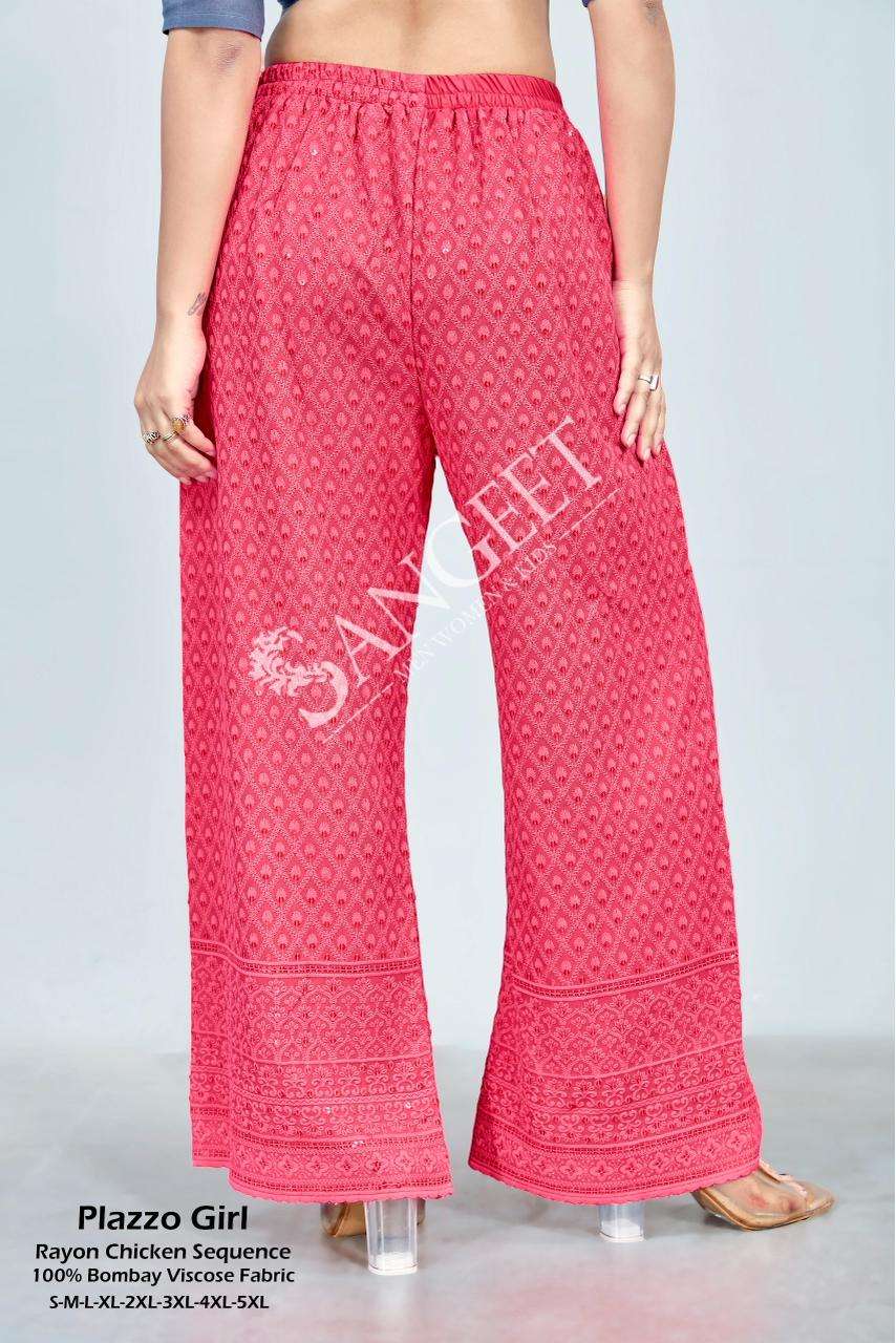 SANGEET PLAZZO GIRL CHIKANKARI WORK FUNCTION WEAR LADIES PLAZZO 