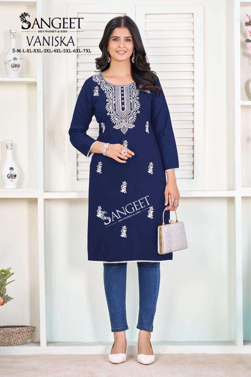 SANGEET VANISKA RAYON FANCY EMBROIDERY WORK LADIES KURTI