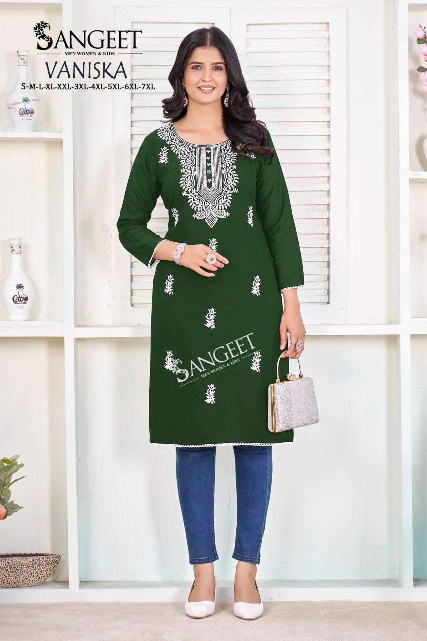 SANGEET VANISKA RAYON FANCY EMBROIDERY WORK LADIES KURTI