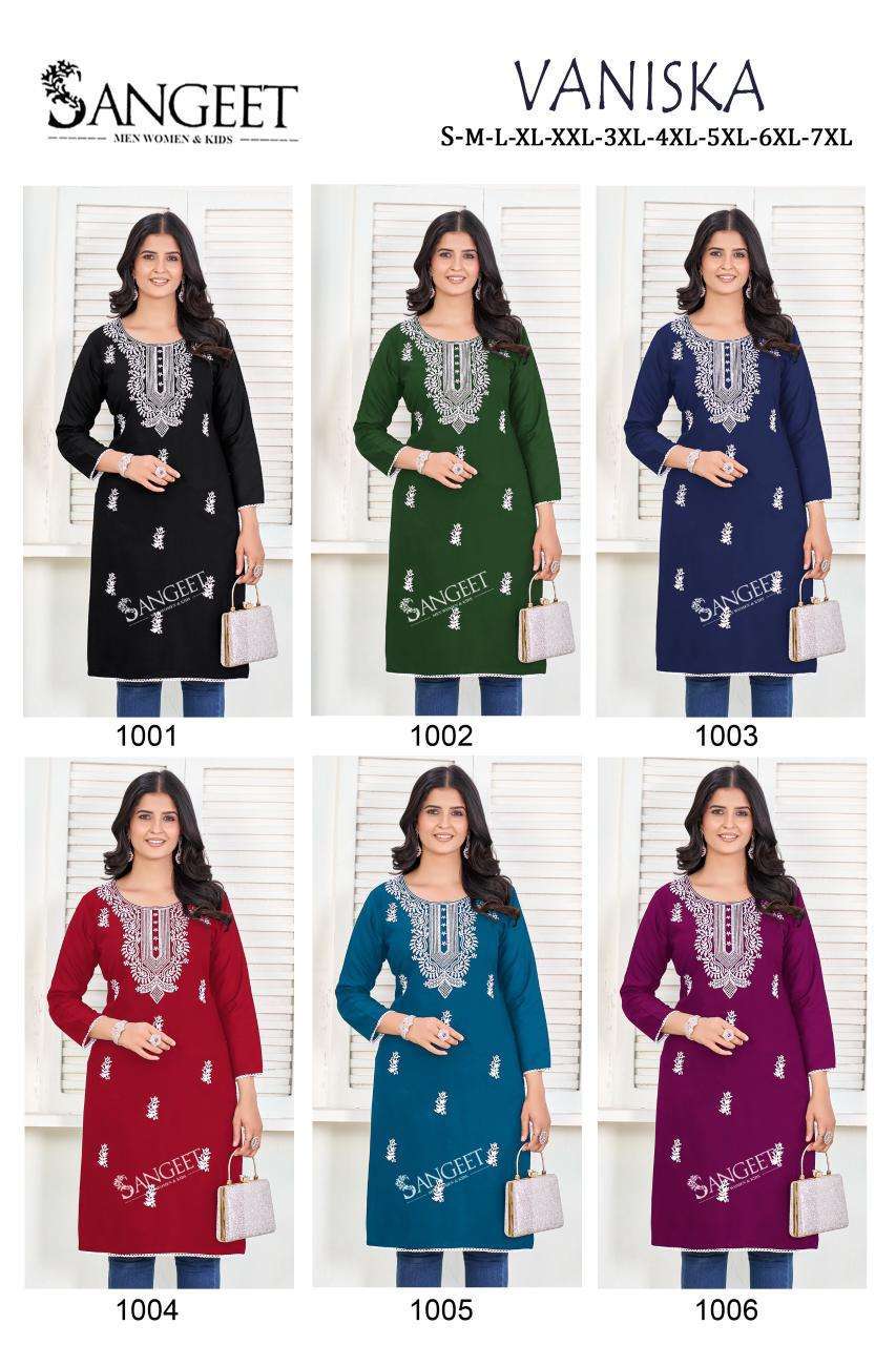 SANGEET VANISKA RAYON FANCY EMBROIDERY WORK LADIES KURTI