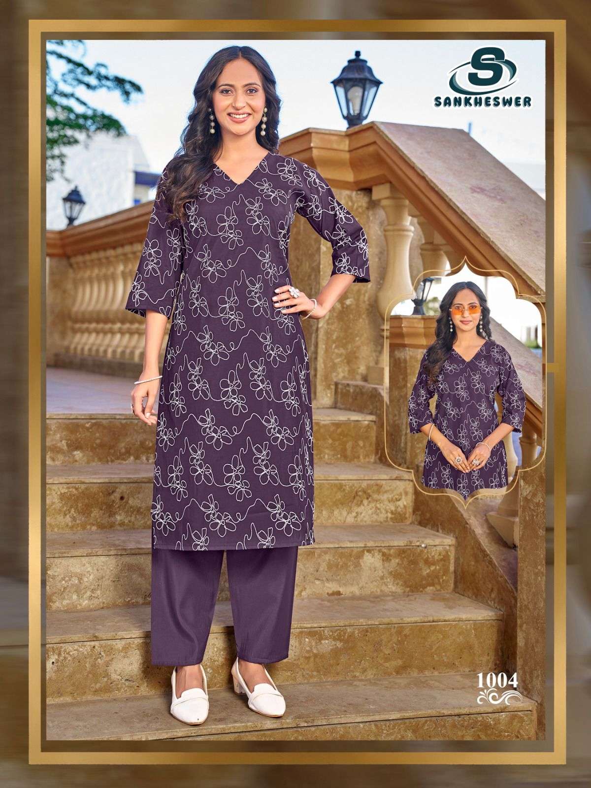 SANKHESWER IMPEX VAANI VOL 1 SILK PRINT KURTI WITH BOTTOM PAIR 