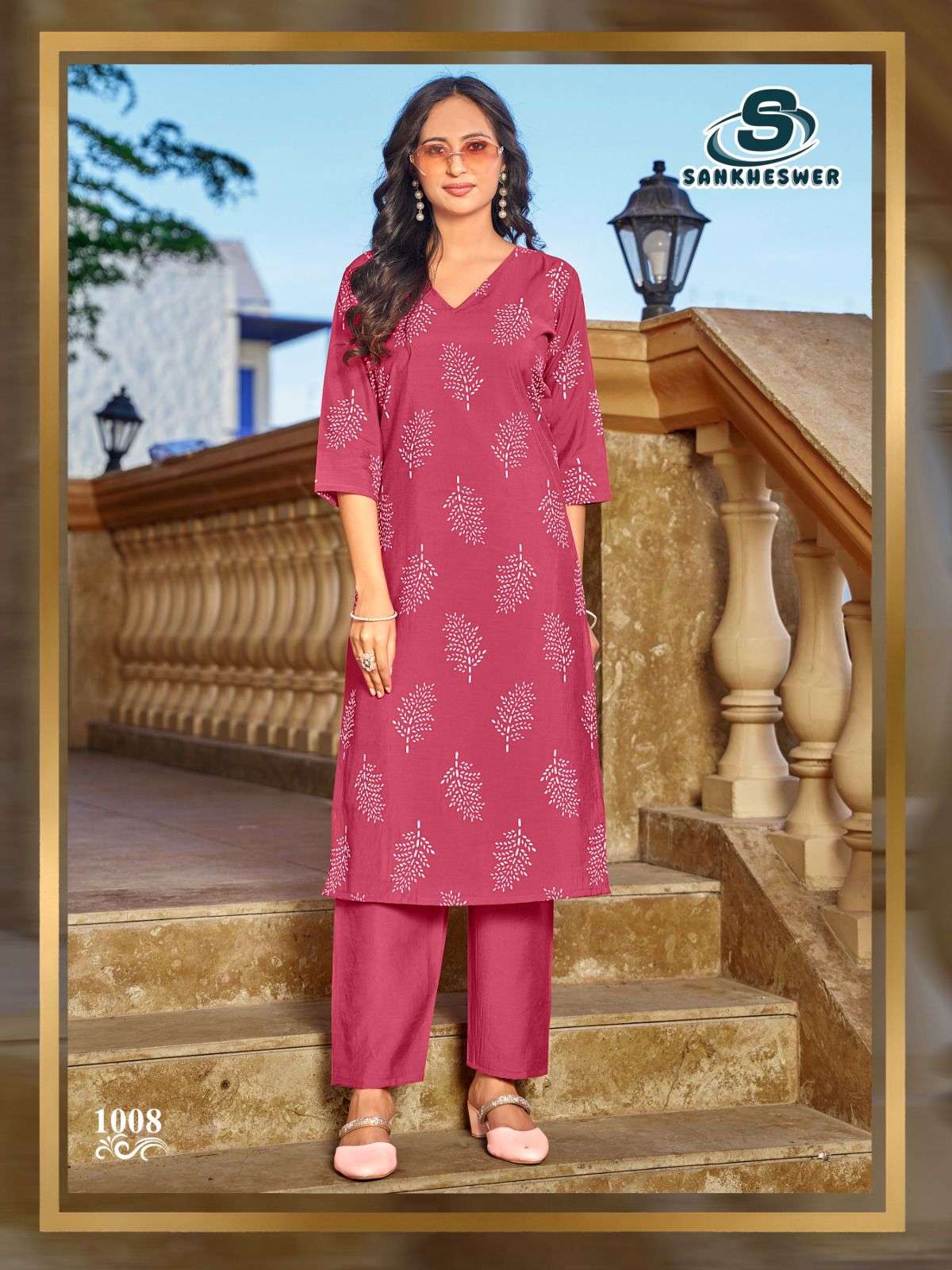 SANKHESWER IMPEX VAANI VOL 1 SILK PRINT KURTI WITH BOTTOM PAIR 