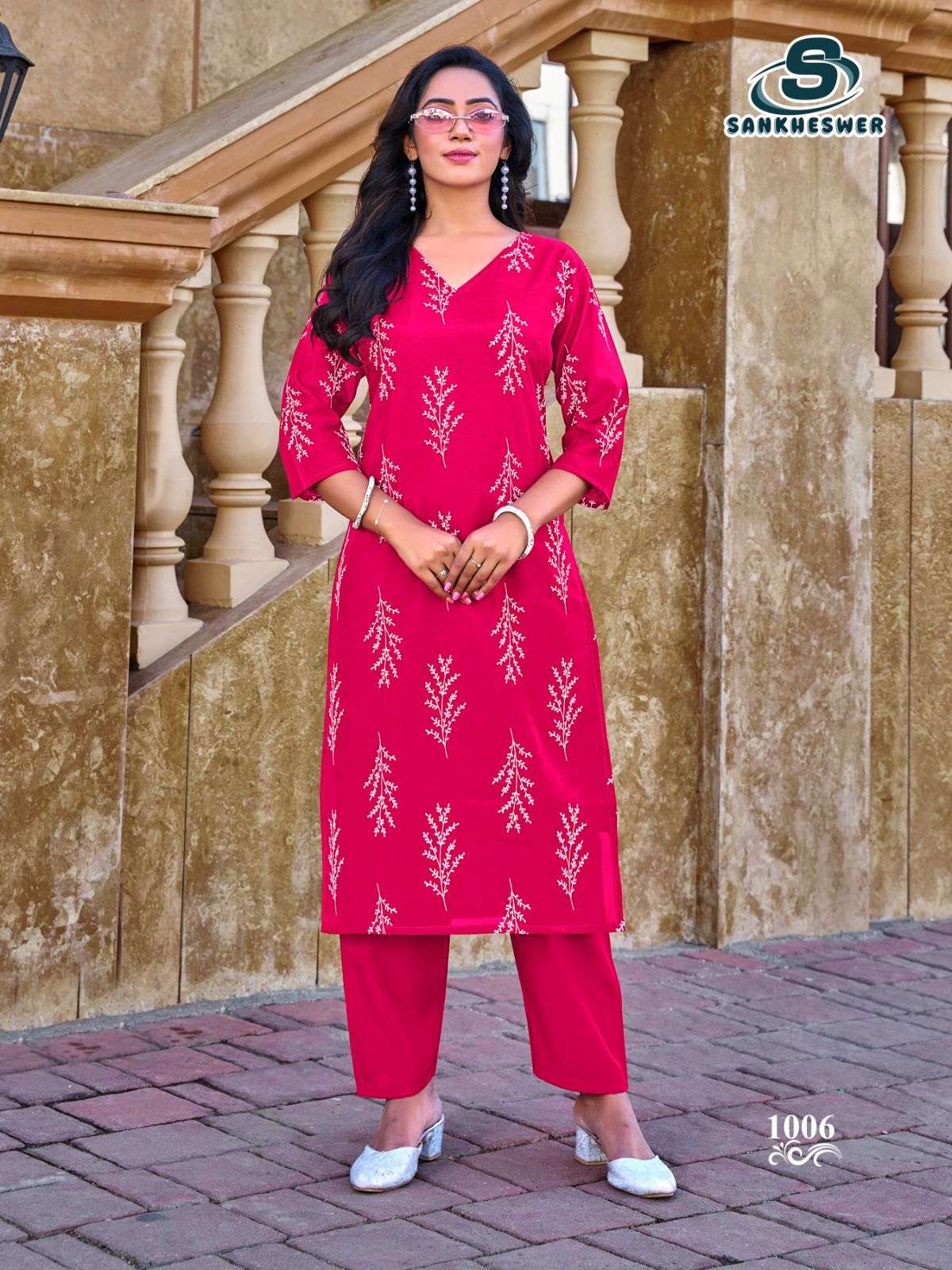 SANKHESWER IMPEX VAANI VOL 1 SILK PRINT KURTI WITH BOTTOM PAIR 