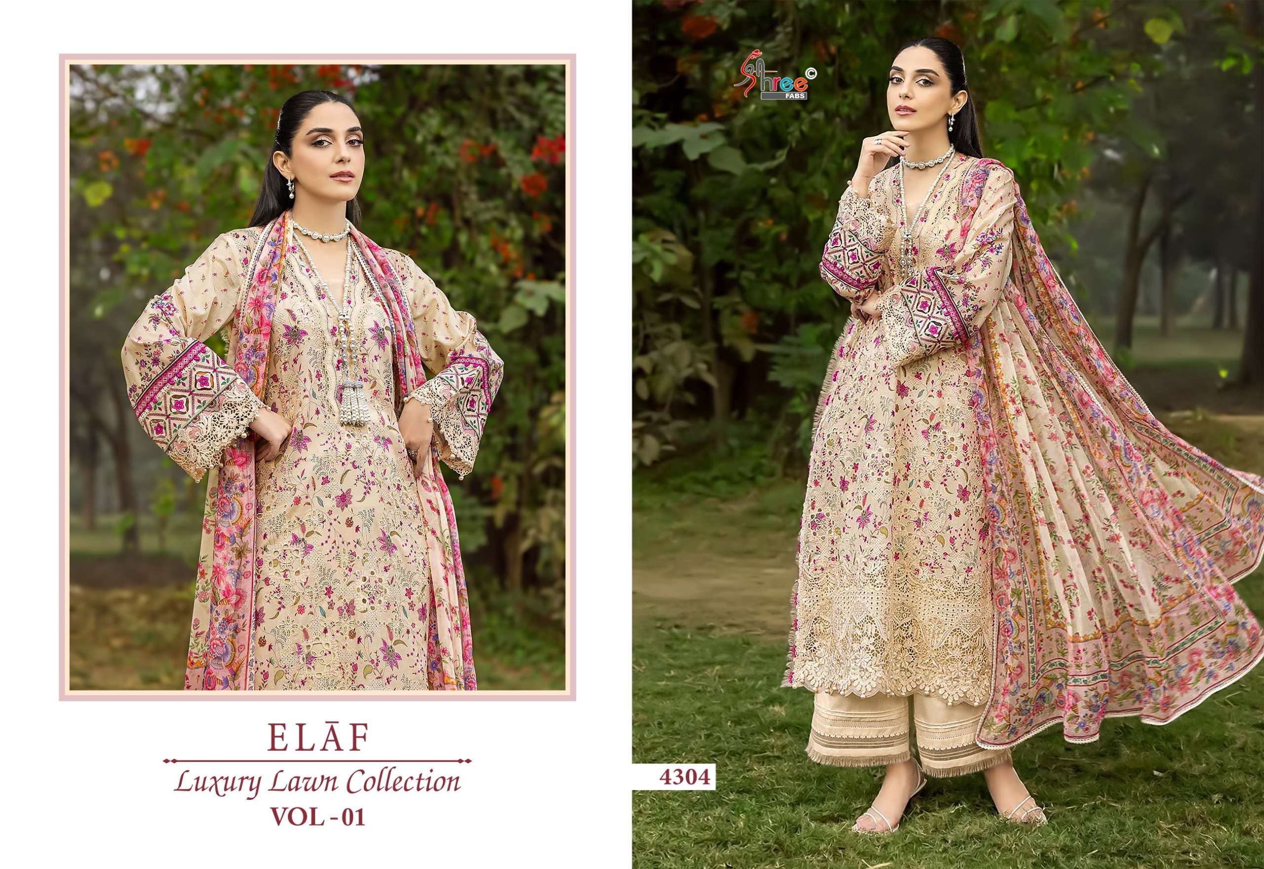 SHREE FABS ELAF LUXURY LAWN COLLECTION VOL 1 COTTON PRINT WITH HEAVY WORK SUIT