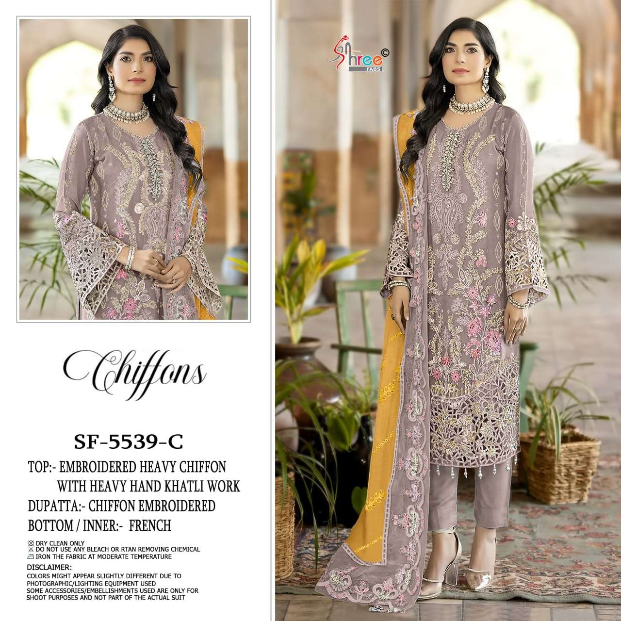 SHREE FABS SF 5539 CHIFFON HEAVY EMBROIDERY DESIGNER SUIT