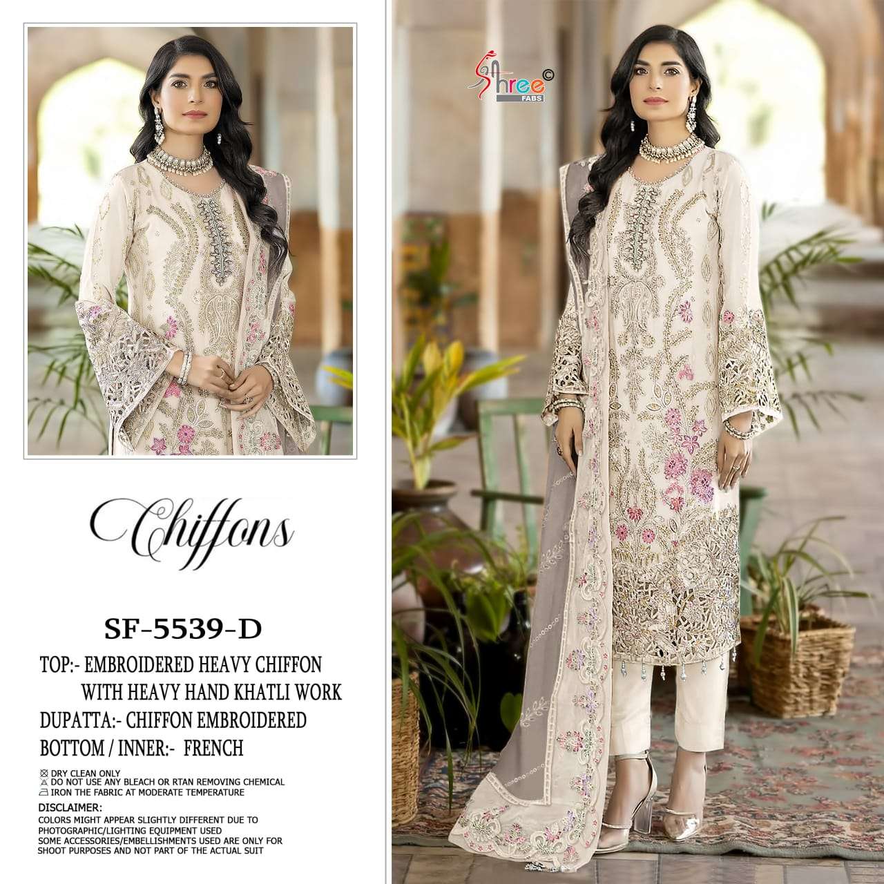 SHREE FABS SF 5539 CHIFFON HEAVY EMBROIDERY DESIGNER SUIT
