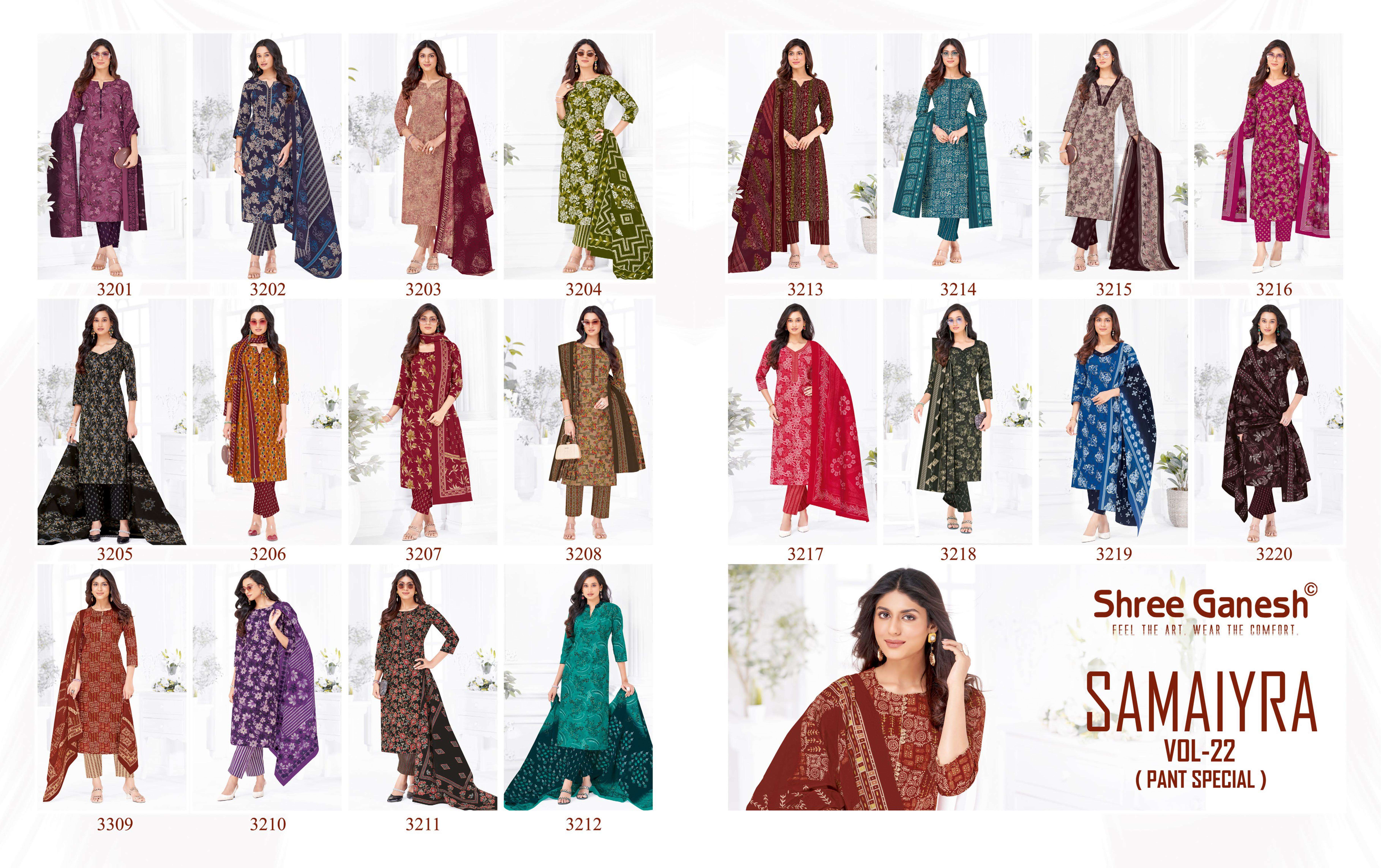 SHREE GANESH SAMAIYRA VOL 22 COTTON PRINT LADIES SALWAR SUIT	