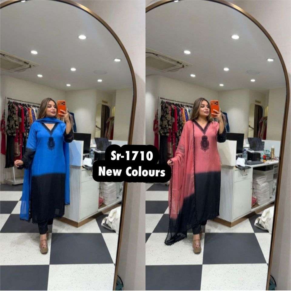 SR 1710 SILK SHADED FABRIC PARTY WEAR LOOK TOP PLAZZO AND DUPATTA SET 