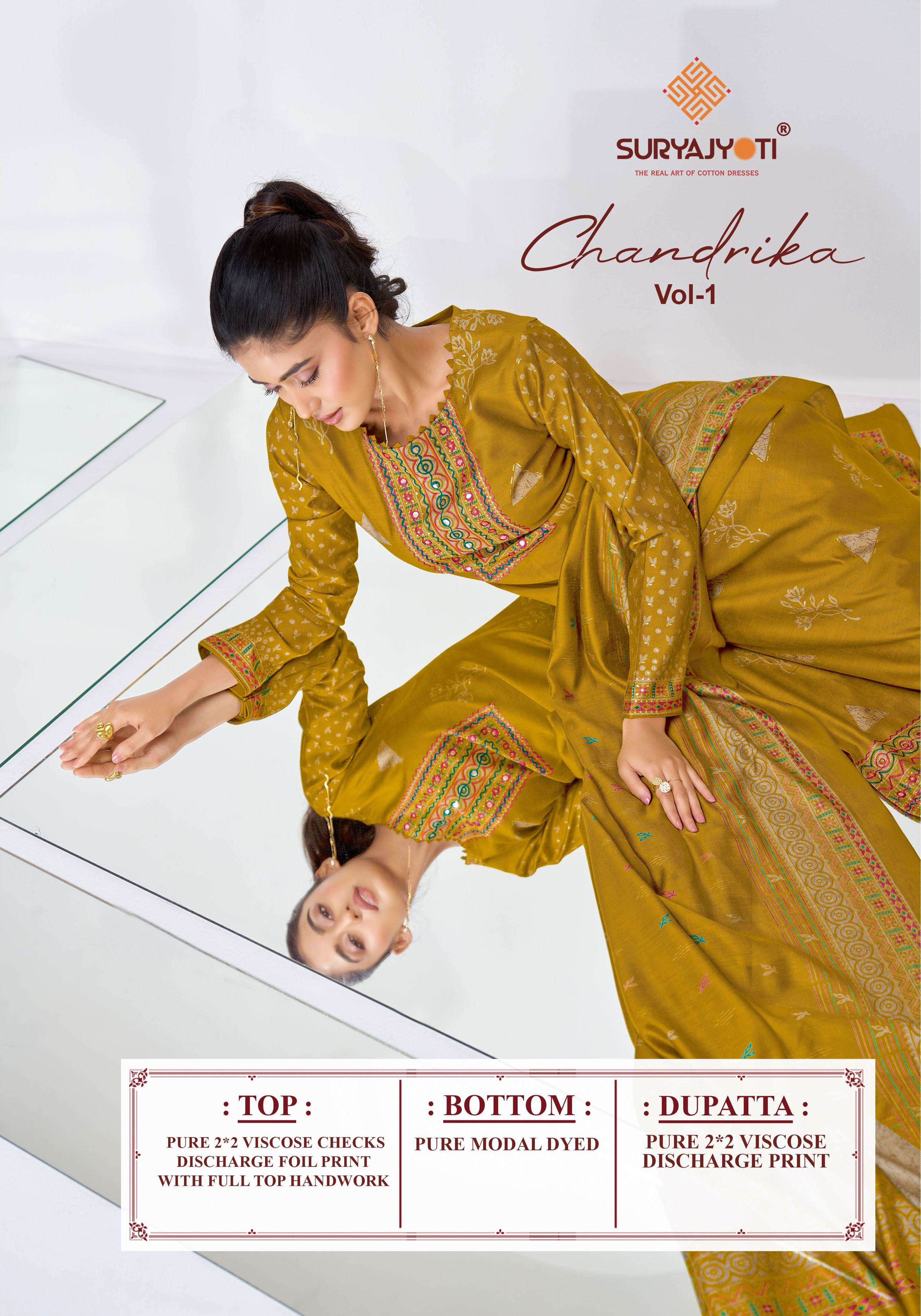 SURYAJYOTI CHANDRIKA VOL 1 VISCOSE FOIL PRINT WITH FANCY WORK SUIT