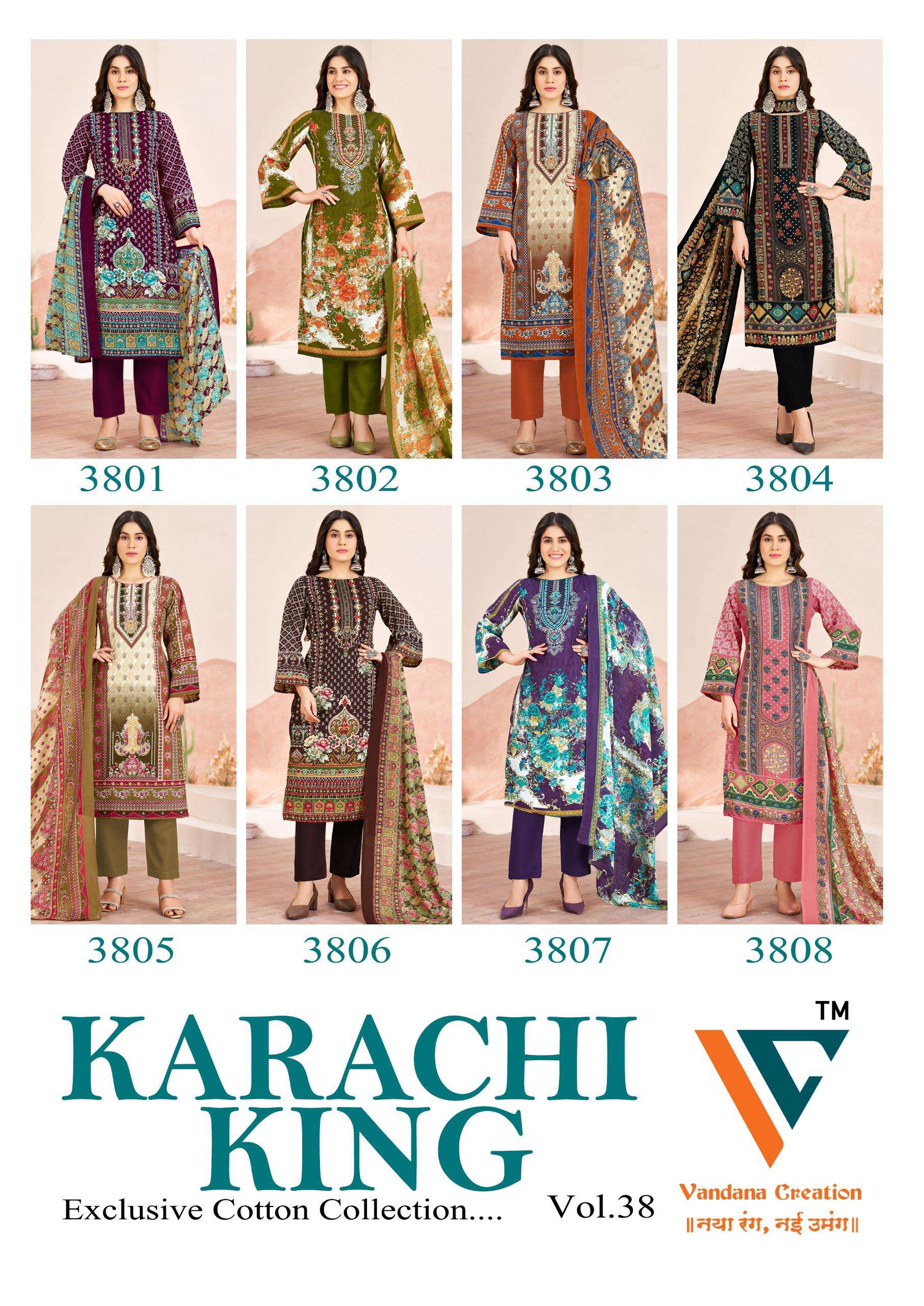 VANDANA CREATION KARACHI KING VOL 38 COTTON DIGITAL PRINT SALWAR SUIT