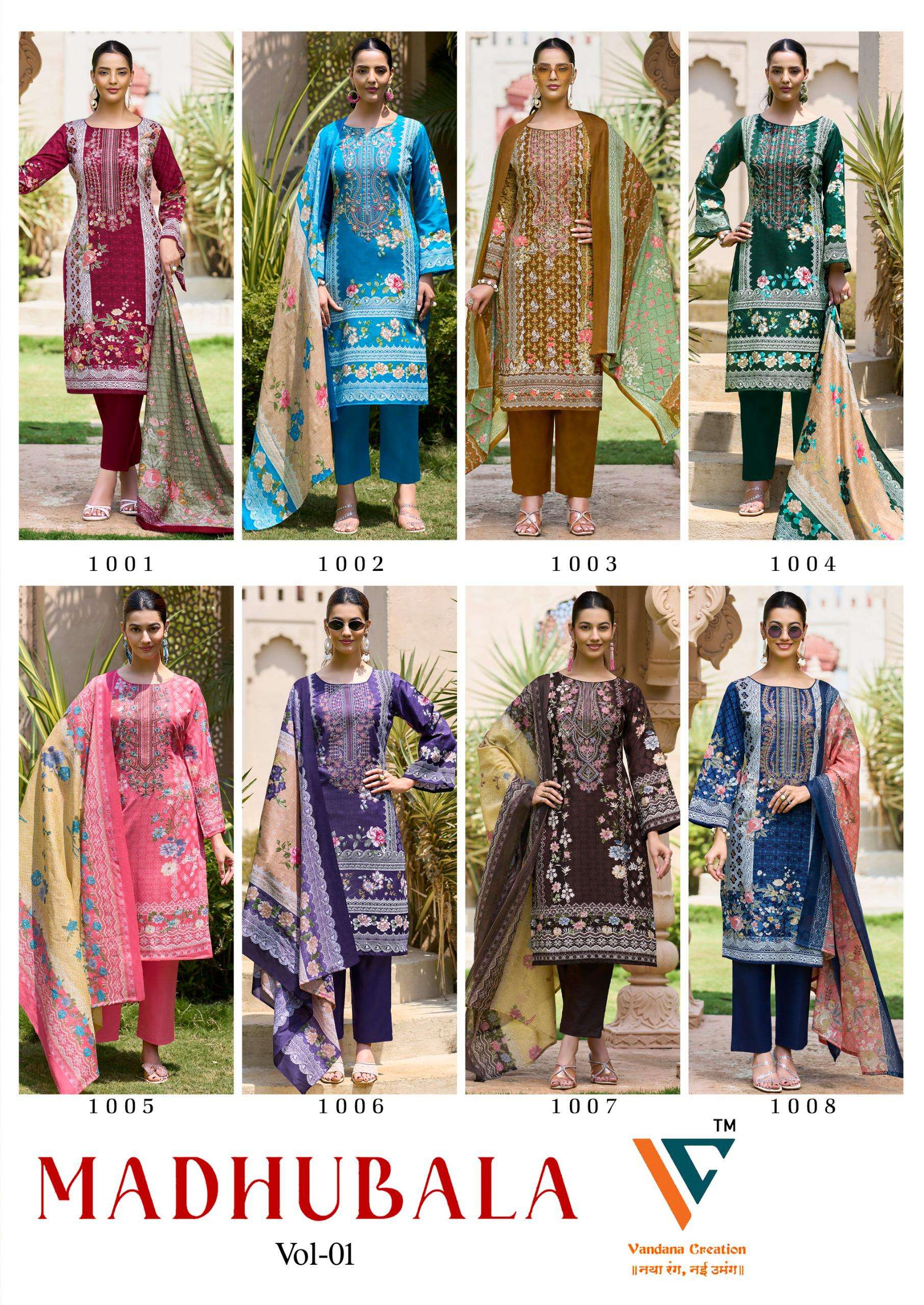 VANDANA‎ CREATION MADHUBALA‎ VOL 1 COTTON DIGITAL KARACHI PRINTS SALWAR SUIT