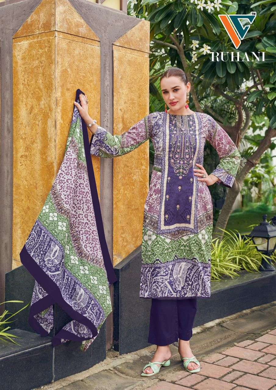 VANDANA‎ CREATION RUHANI‎‎ VOL 38 COTTON DIGITAL PRINT SALWAR SUIT	