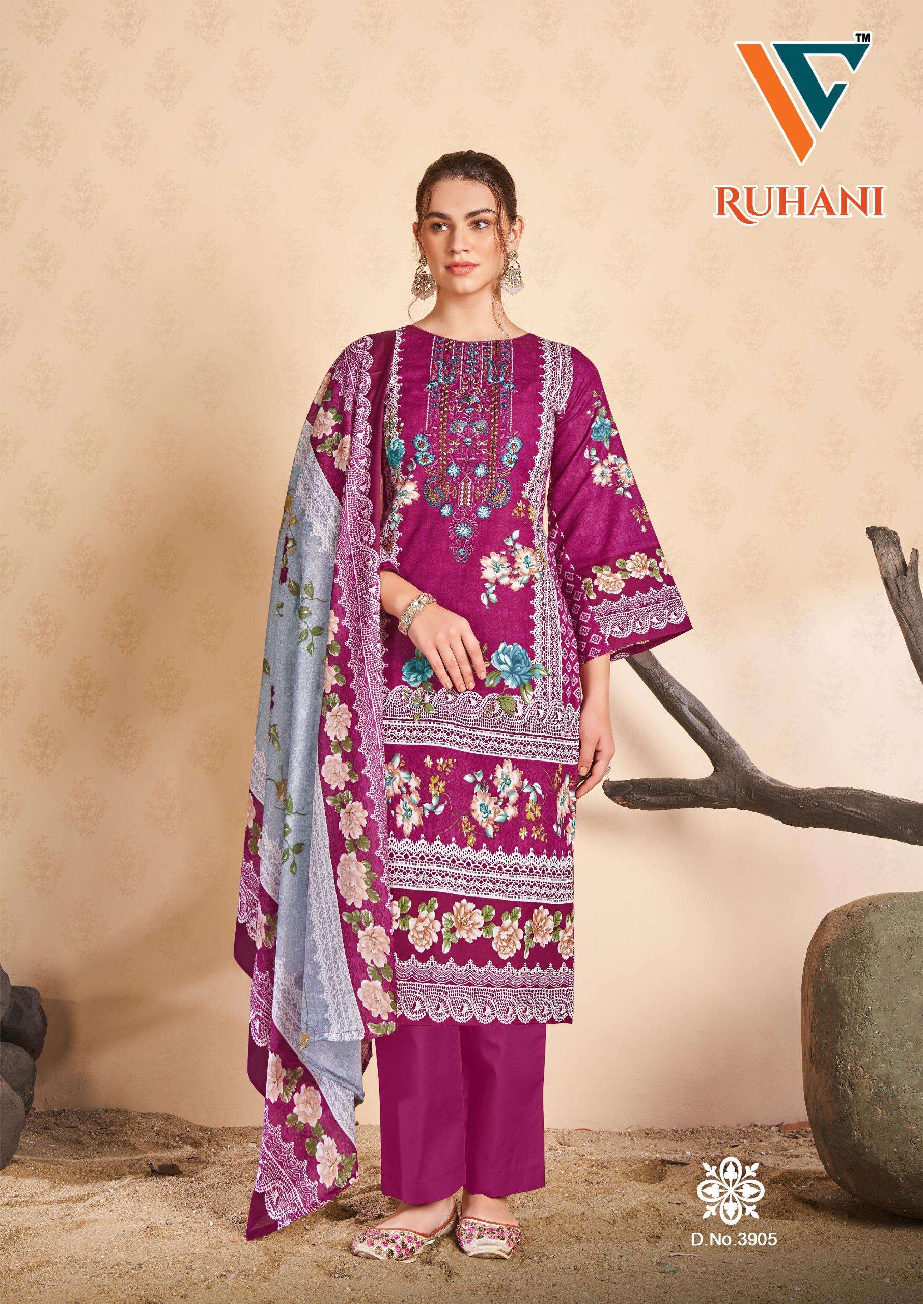 VANDANA‎ CREATION RUHANI VOL 39 COTTON DIGITAL PRINT SALWAR SUIT