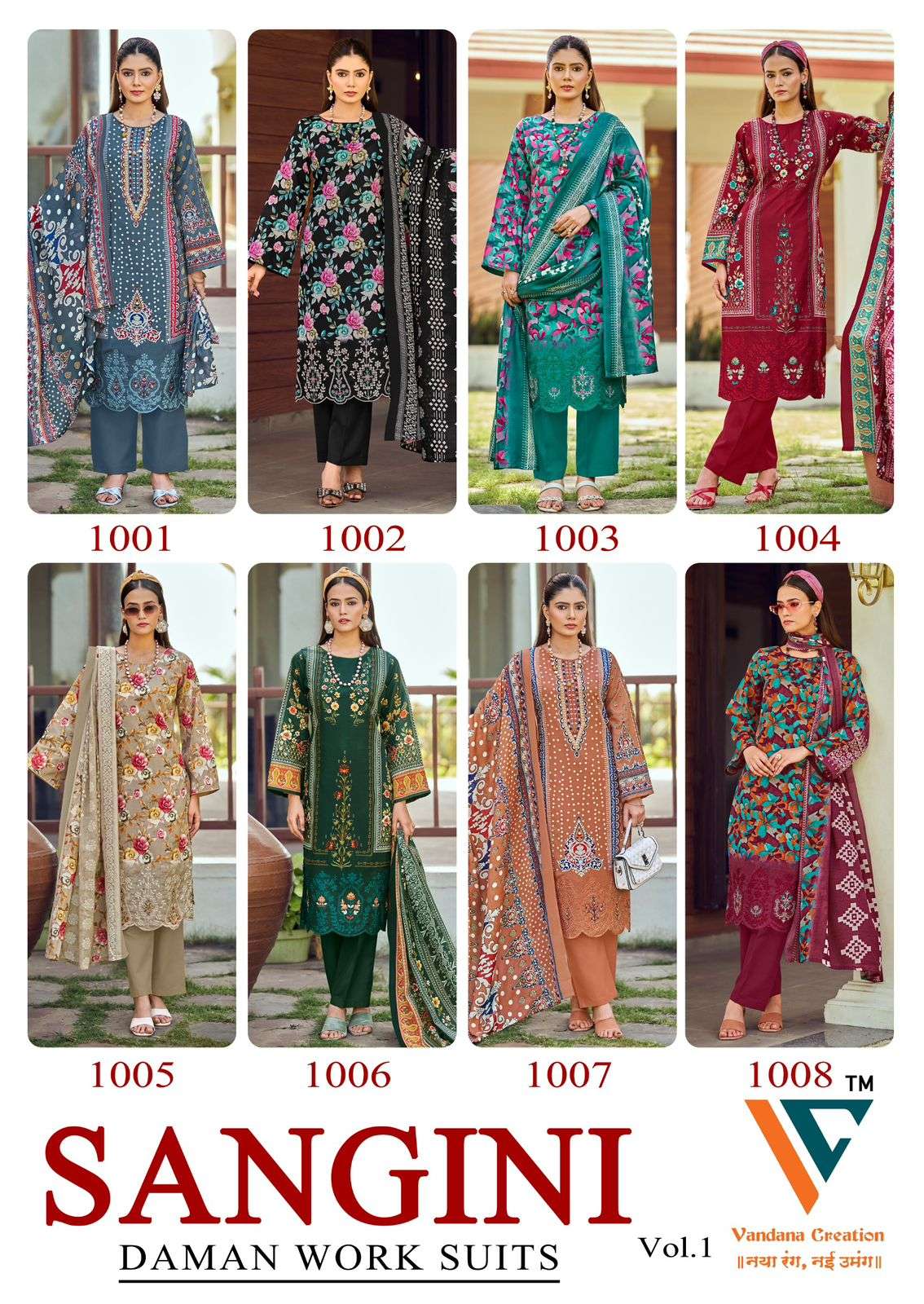 VANDANA CREATION SANGINI VOL 1 COTTON DIGITAL PRINTS SALWAR SUIT