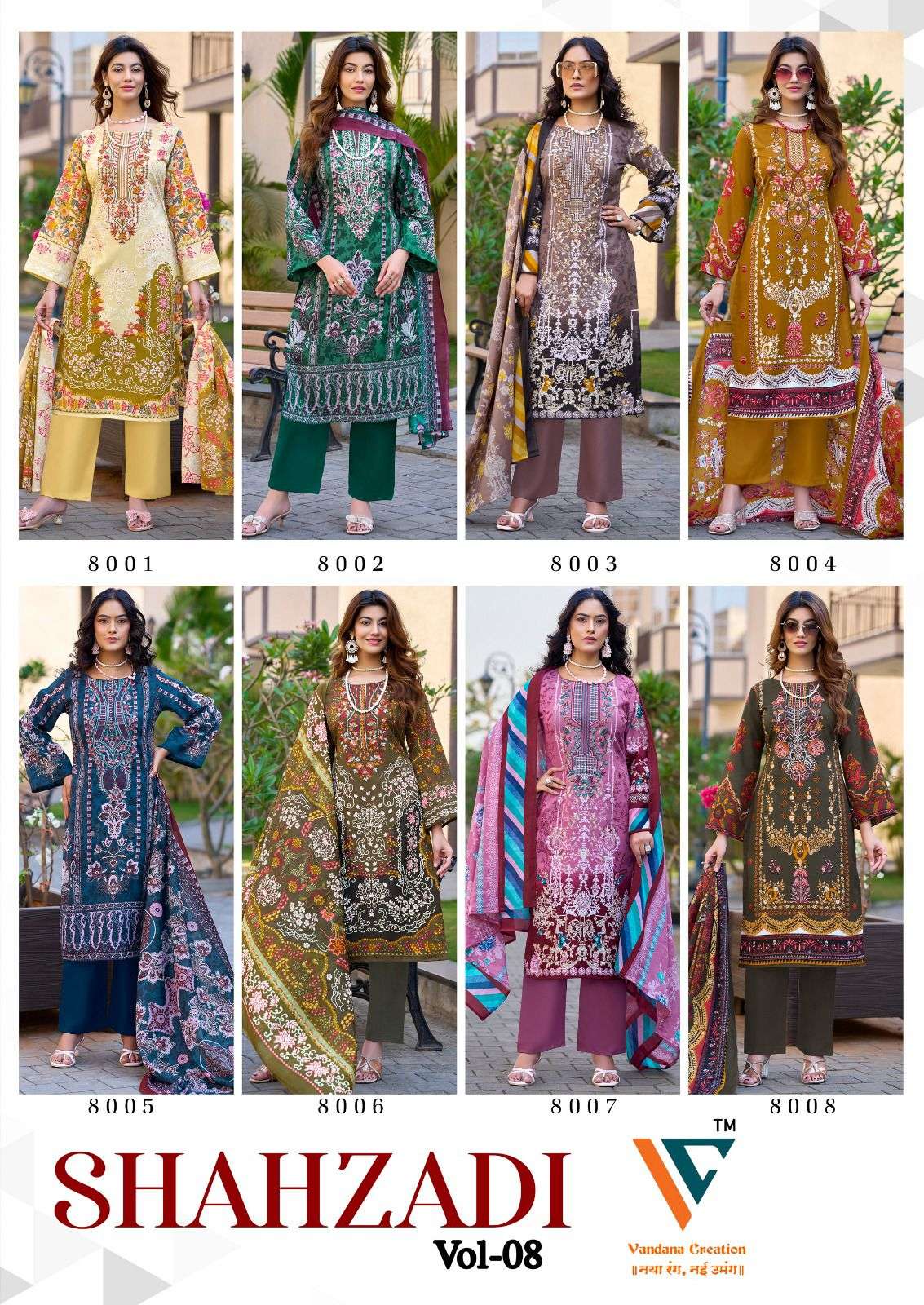 VANDANA CREATION SHAHZADI‎‎ VOL 8 COTTON DIGITAL PRINT WITH FANCY WORK SUIT