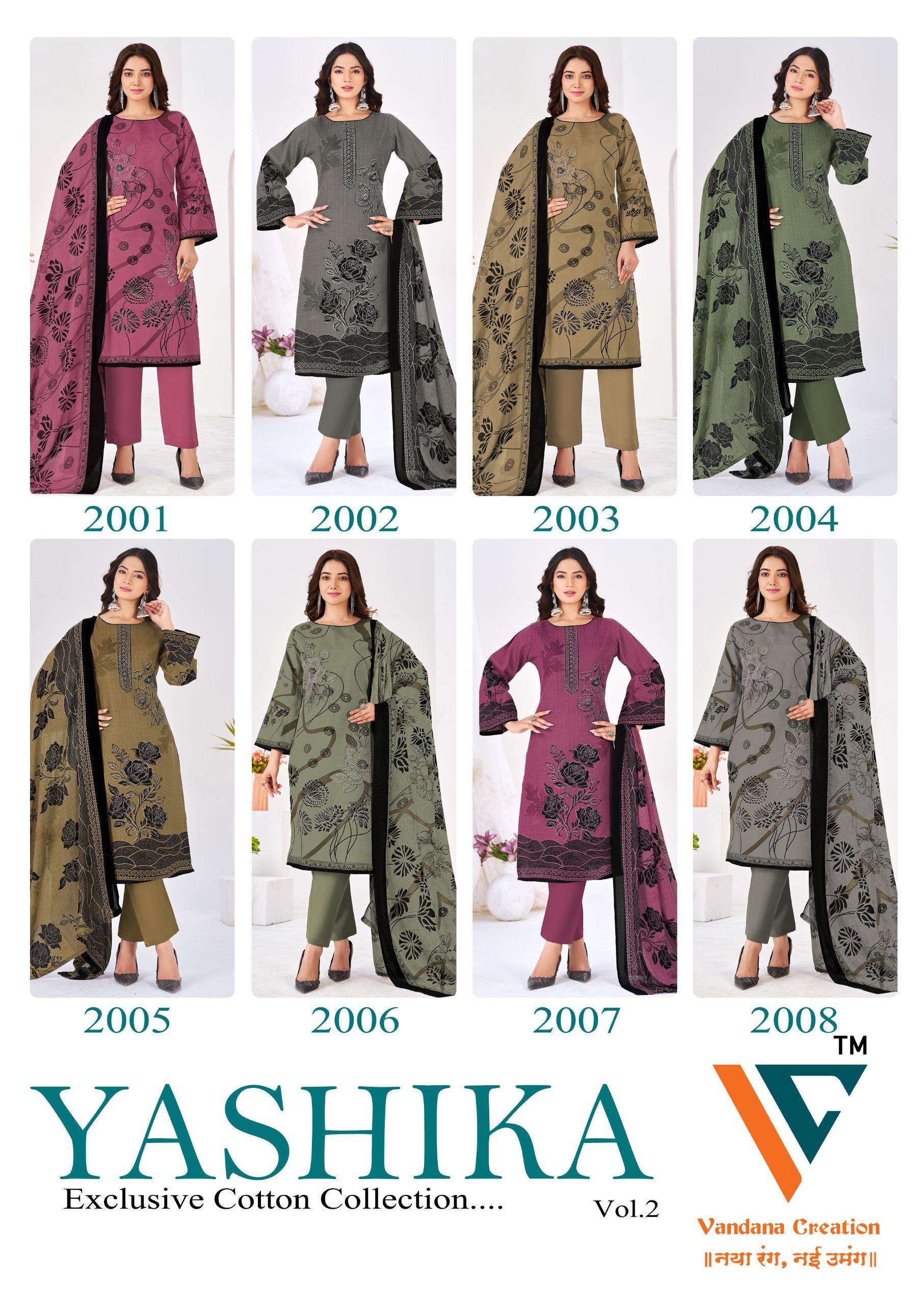 VANDANA CREATION YASHIKA VOL 2 COTTON PRINT WITH FANCY SWAROVSKI WORK SUIT