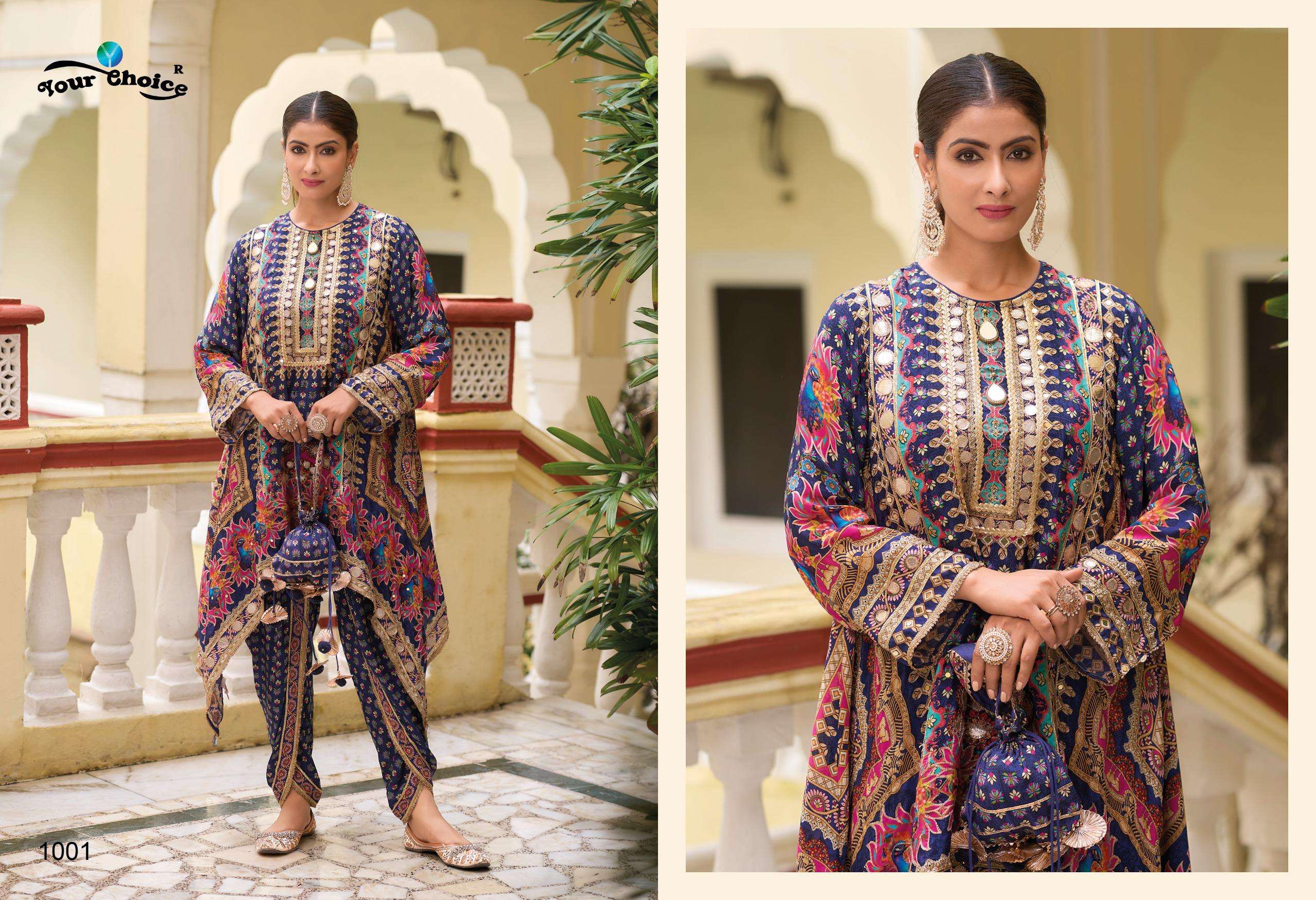 YOUR CHOICE KIKO HEAVY EMBROIDERY DESIGNER PARTY WEAR LADIES SUIT