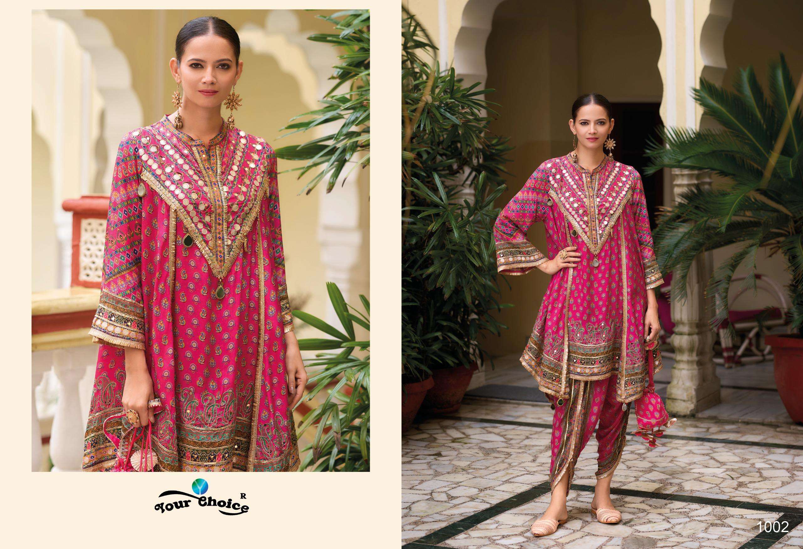 YOUR CHOICE KIKO HEAVY EMBROIDERY DESIGNER PARTY WEAR LADIES SUIT