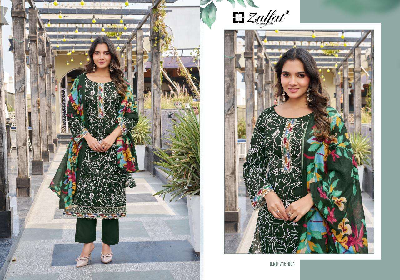 ZULFAT DESIGNER SUITS MIHIKA COTTON PRINT WITH FANCY WORK SUIT