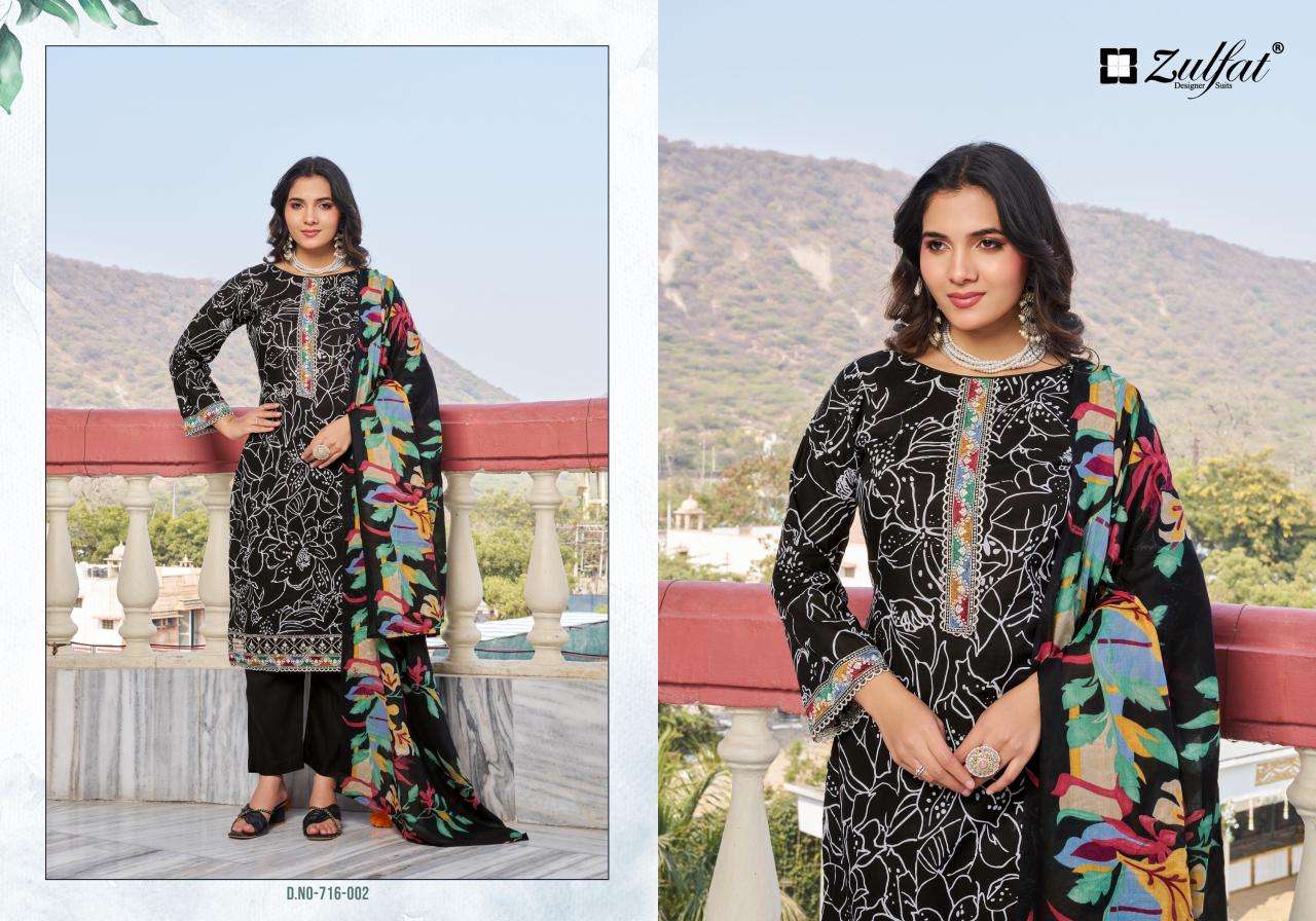 ZULFAT DESIGNER SUITS MIHIKA COTTON PRINT WITH FANCY WORK SUIT