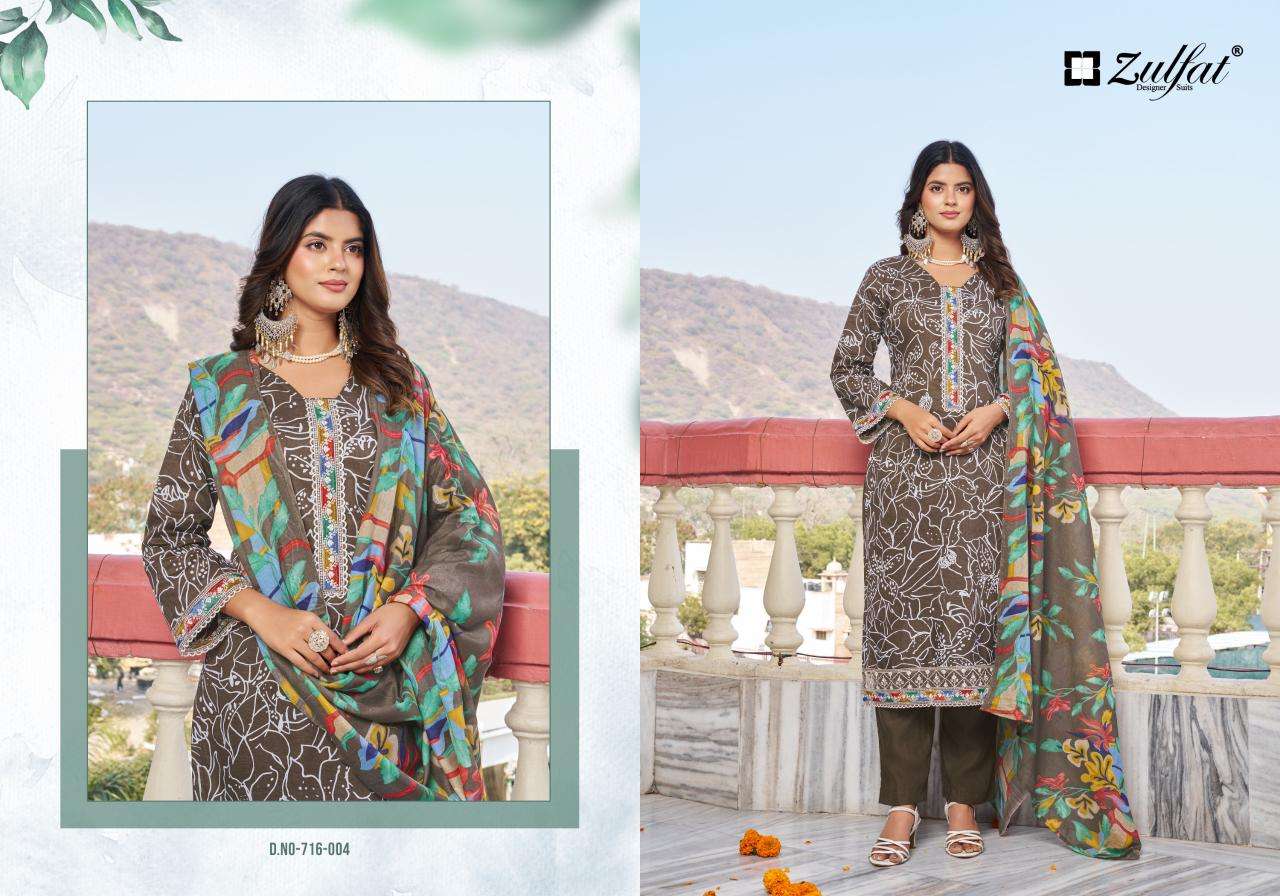 ZULFAT DESIGNER SUITS MIHIKA COTTON PRINT WITH FANCY WORK SUIT