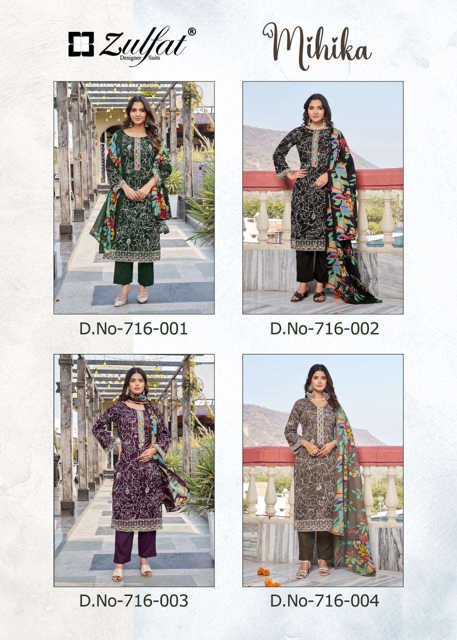ZULFAT DESIGNER SUITS MIHIKA COTTON PRINT WITH FANCY WORK SUIT
