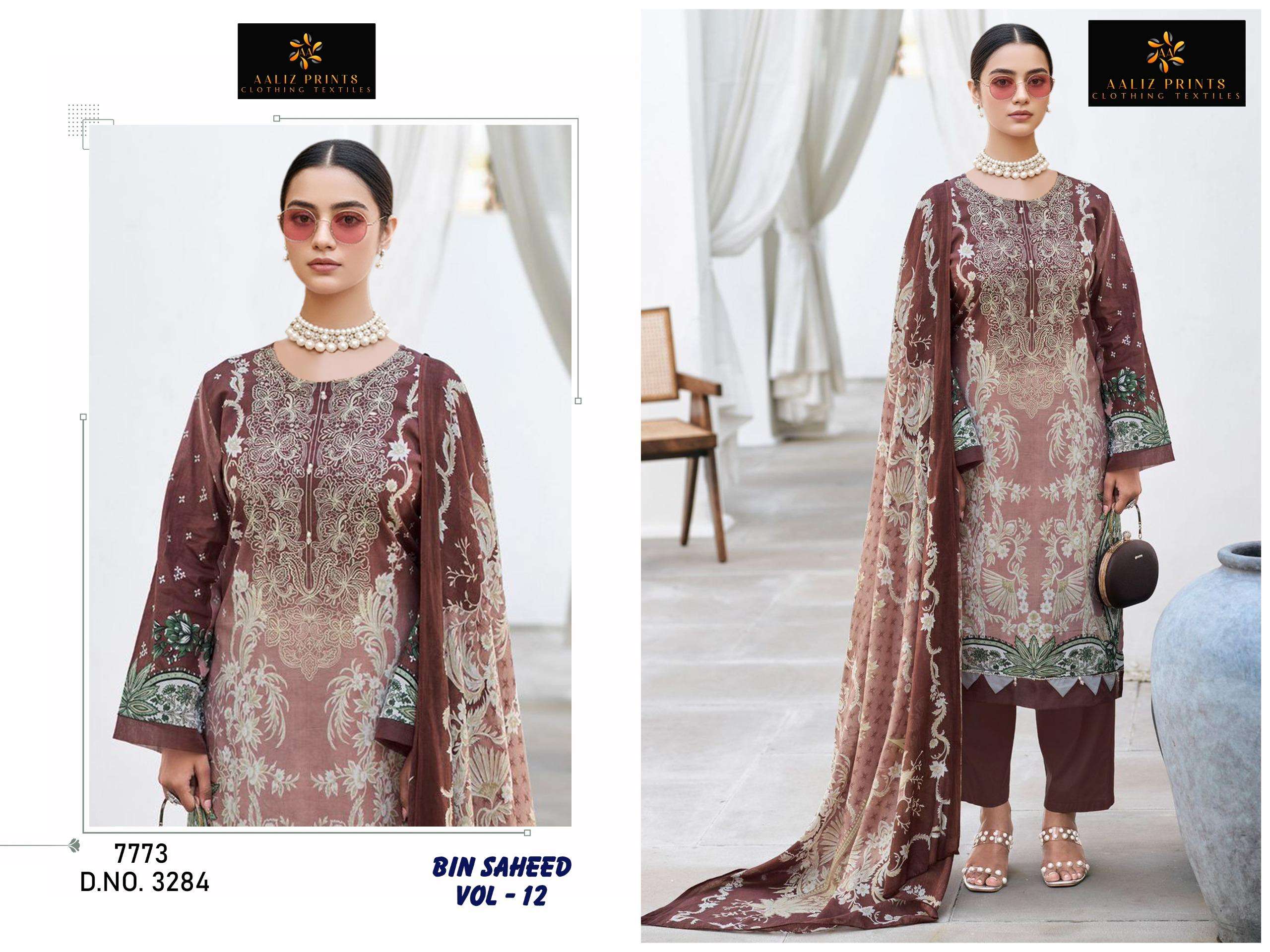 AALIZ PRINTS BIN SAHEED VOL 12 COTTON DIGITAL STYLE PRINTS SALWAR SUIT