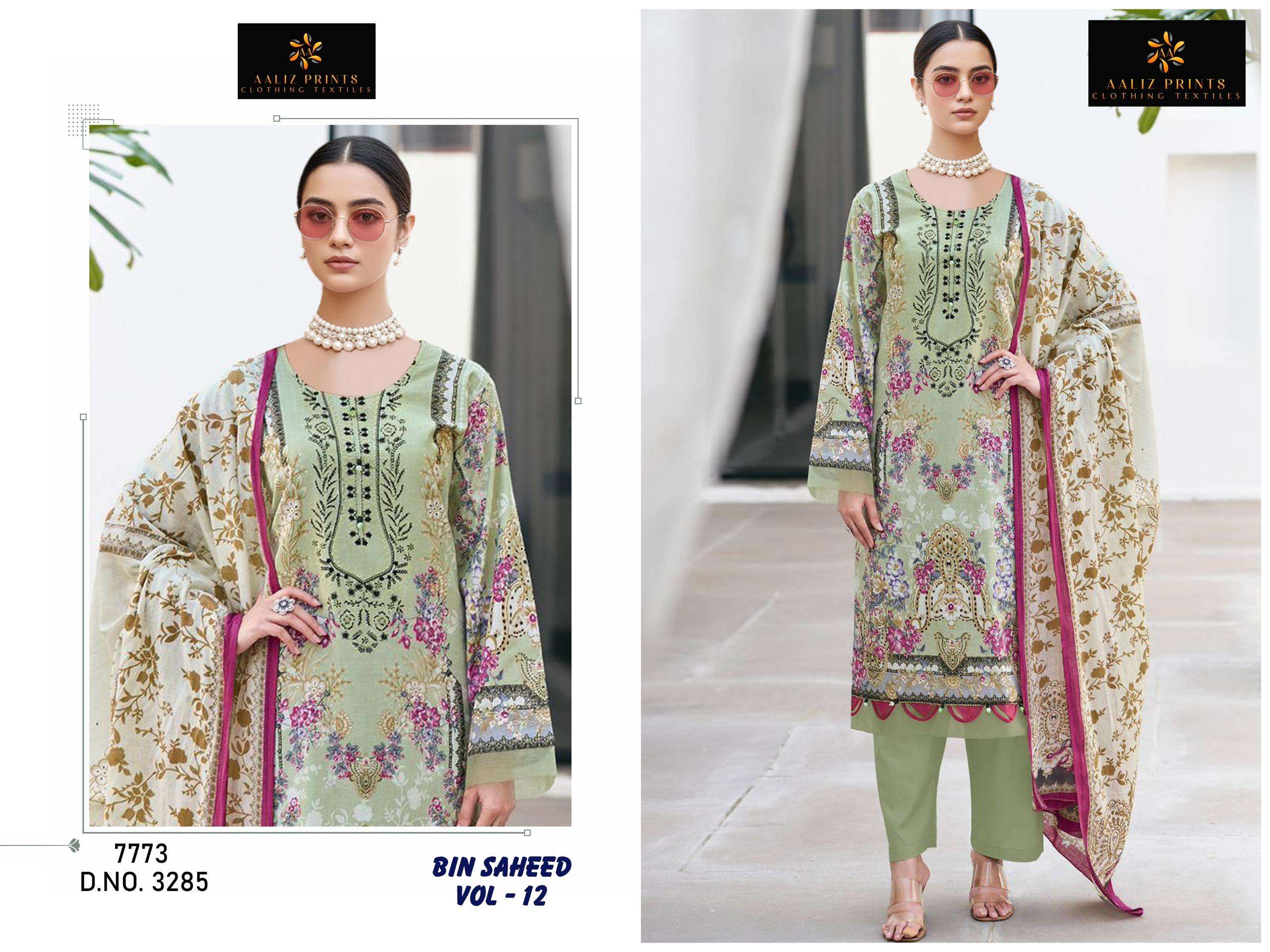 AALIZ PRINTS BIN SAHEED VOL 12 COTTON DIGITAL STYLE PRINTS SALWAR SUIT