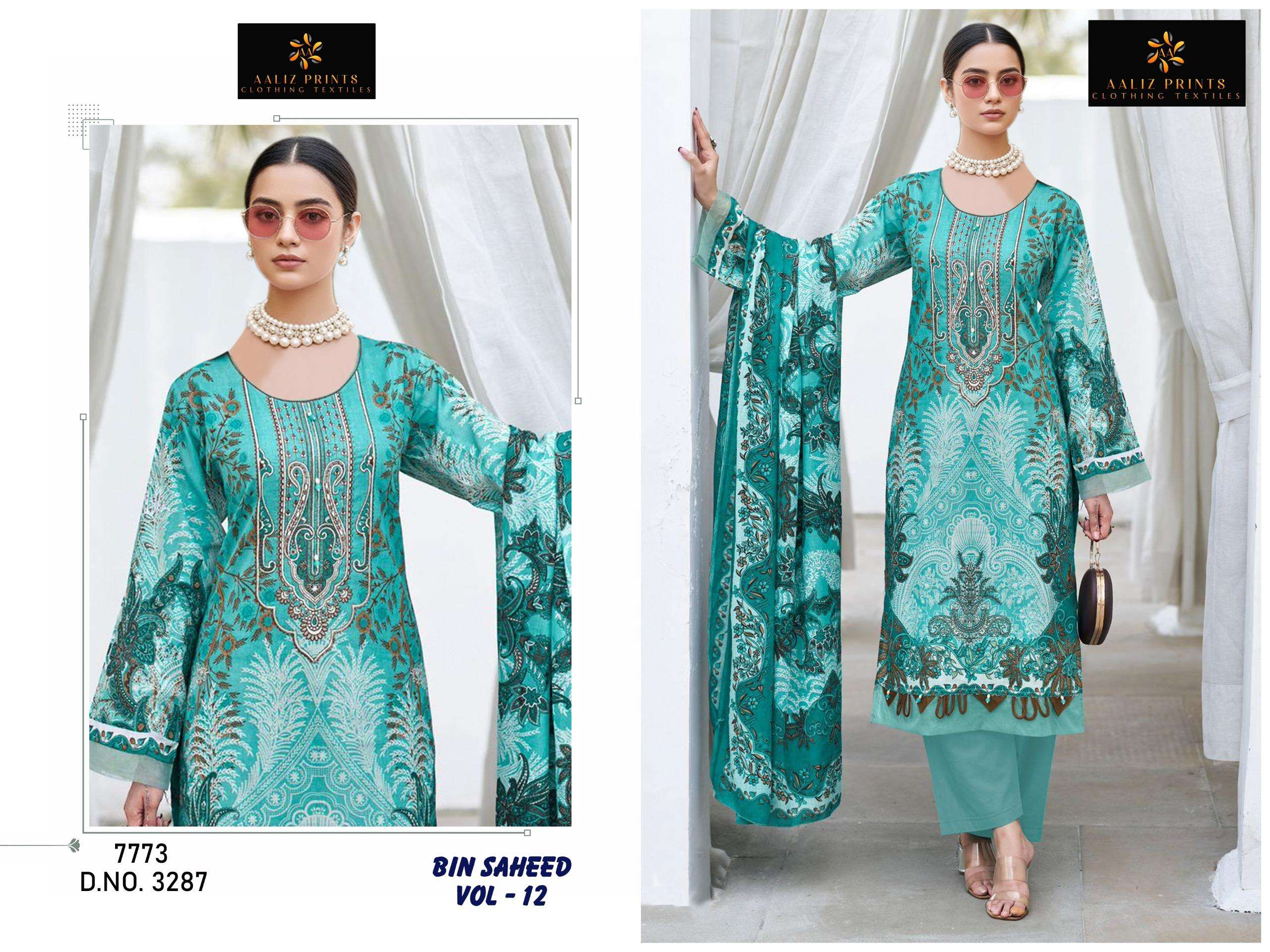 AALIZ PRINTS BIN SAHEED VOL 12 COTTON DIGITAL STYLE PRINTS SALWAR SUIT