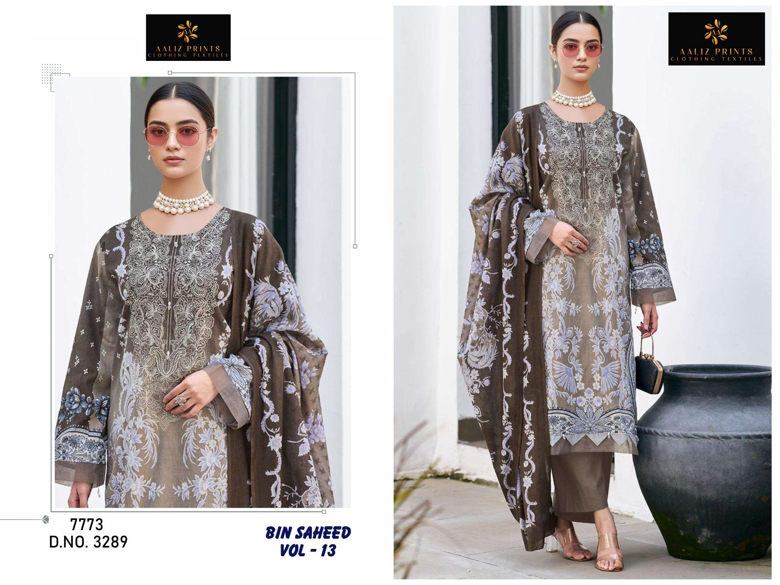 AALIZ PRINTS BIN SAHEED VOL 13 COTTON DIGITAL STYLE PRINT SALWAR SUIT