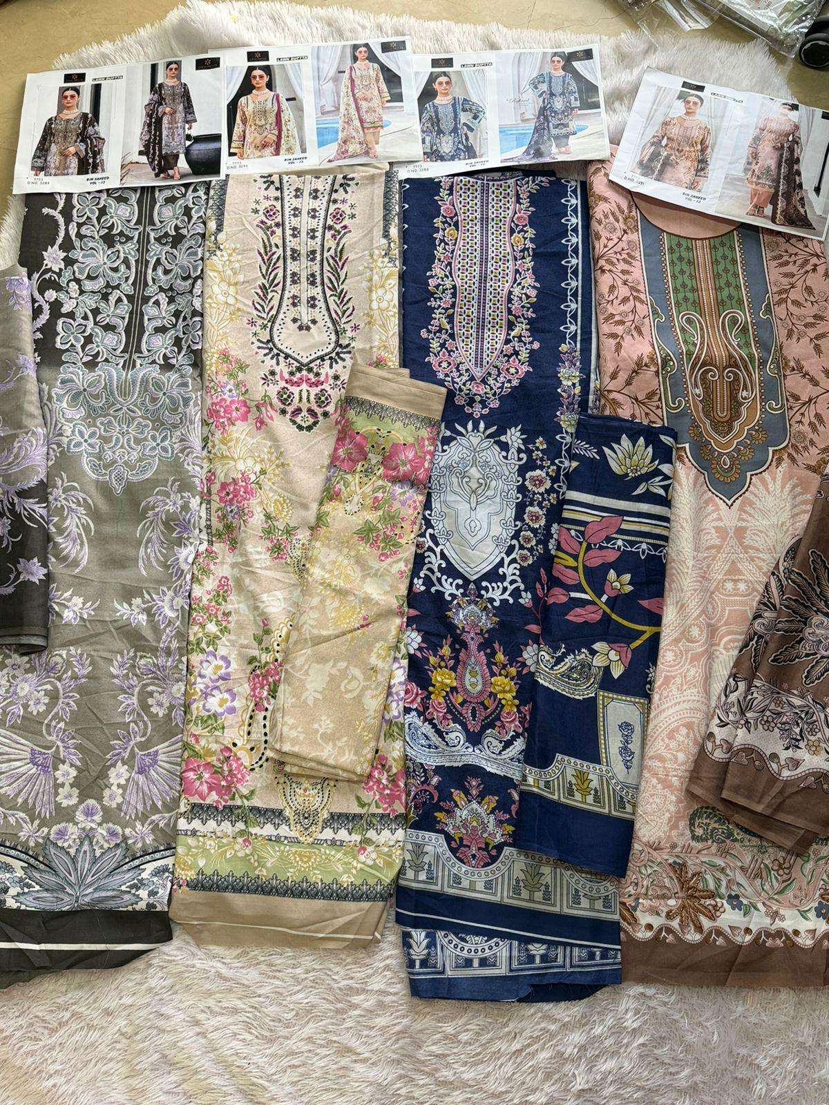AALIZ PRINTS BIN SAHEED VOL 13 COTTON DIGITAL STYLE PRINT SALWAR SUIT