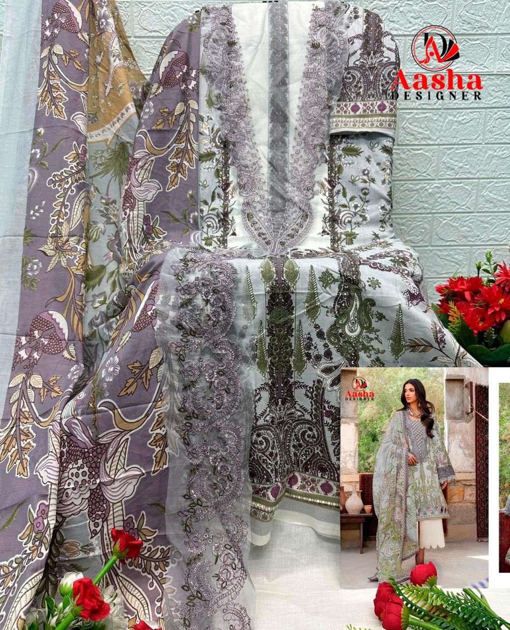 AASHA DESIGNER D NO 1215 COTTON HEAVY PATCH EMBROIDERY WORK SUIT