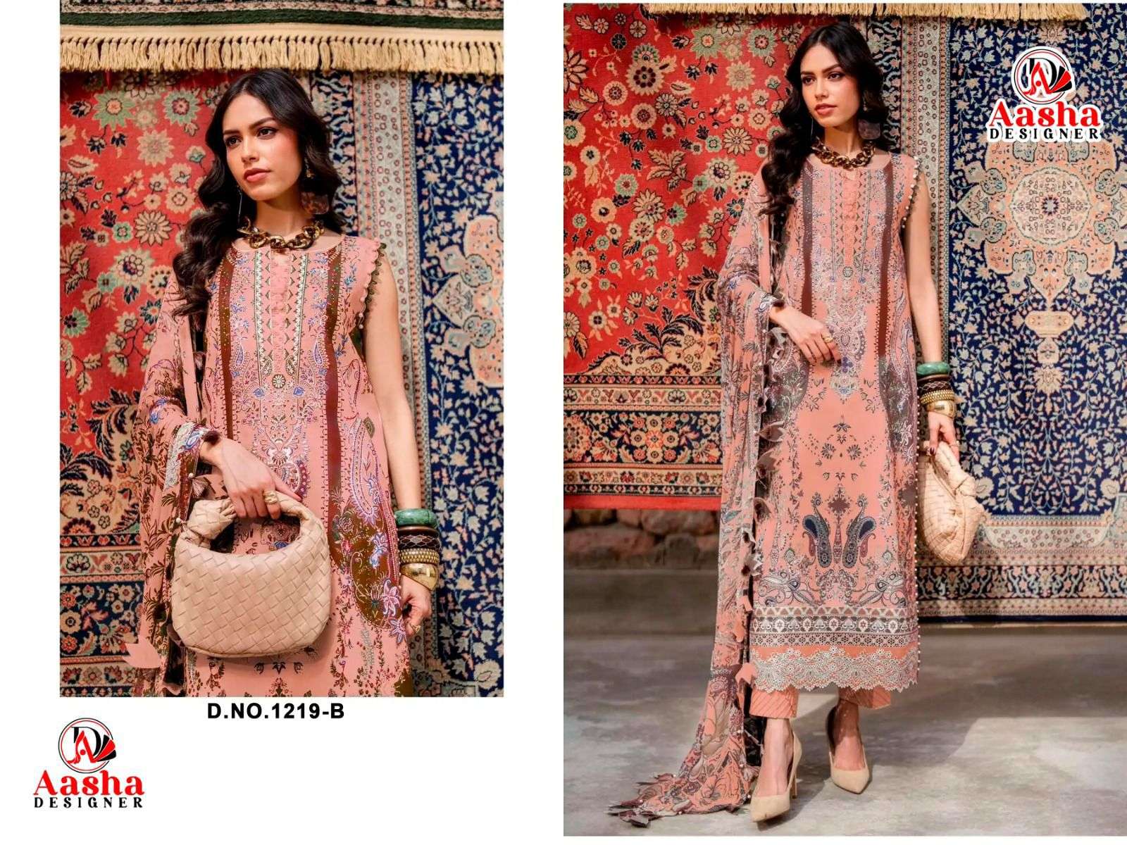 AASHA DESIGNER D NO 1219 COTTON PATCH EMBROIDERY WORK SALWAR KAMEEZ 