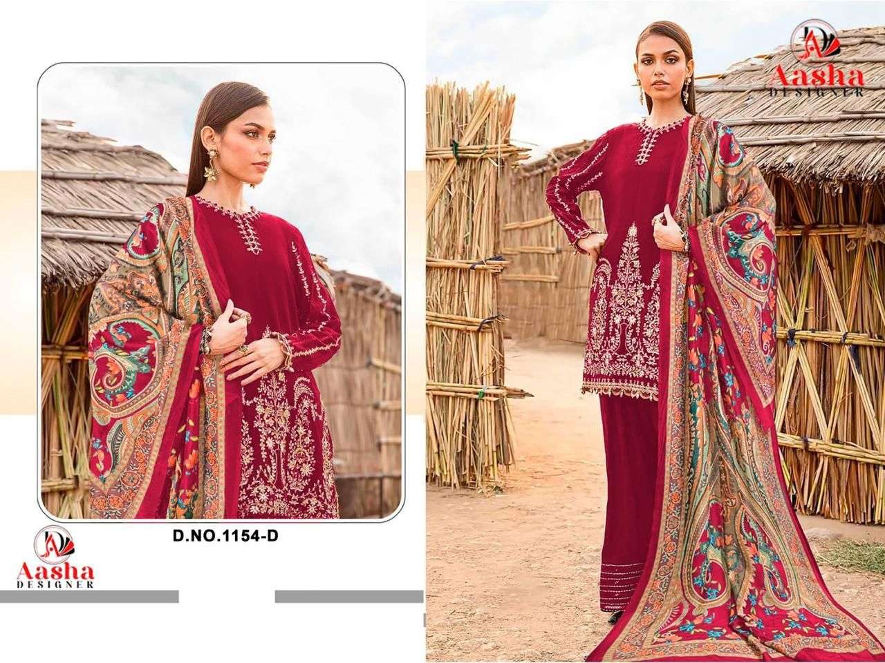 AASHA DESIGNER DESIGN NO - 1154 BCD HEAVY RAYON SELF EMBROIDERED GPO LACE PAKISTANI SALWAR SUIT