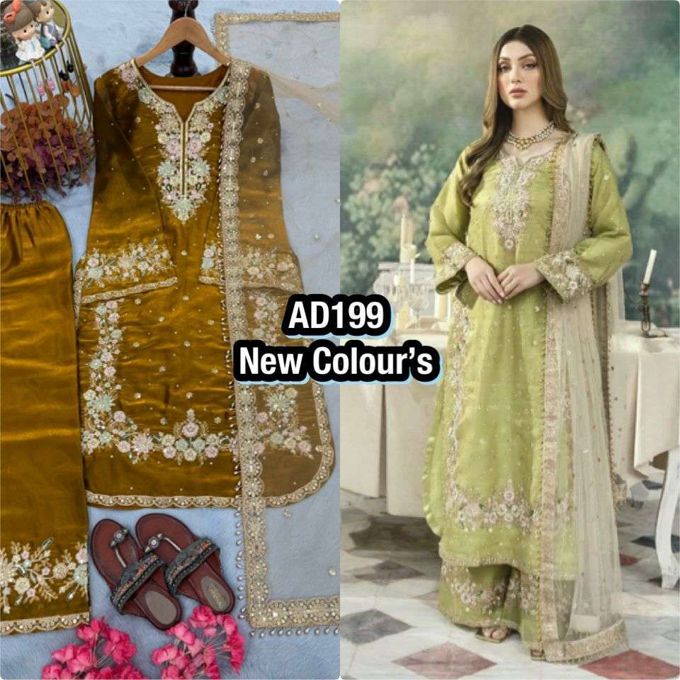 AD 199 SILK HEAVY DESIGNER WORK PARTY WEAR LOOK LADIES SUIT