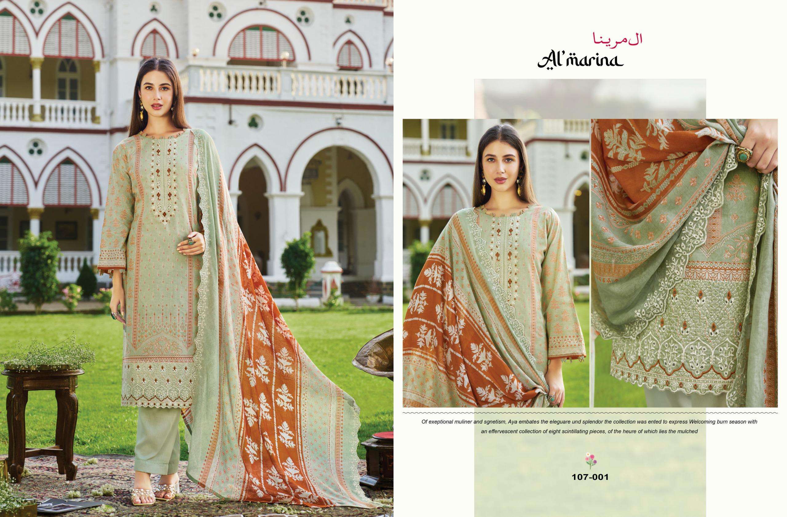AL MARINA ALFAAZ COTTON DIGITAL PRINT WITH EMBROIDERY WORK SUIT