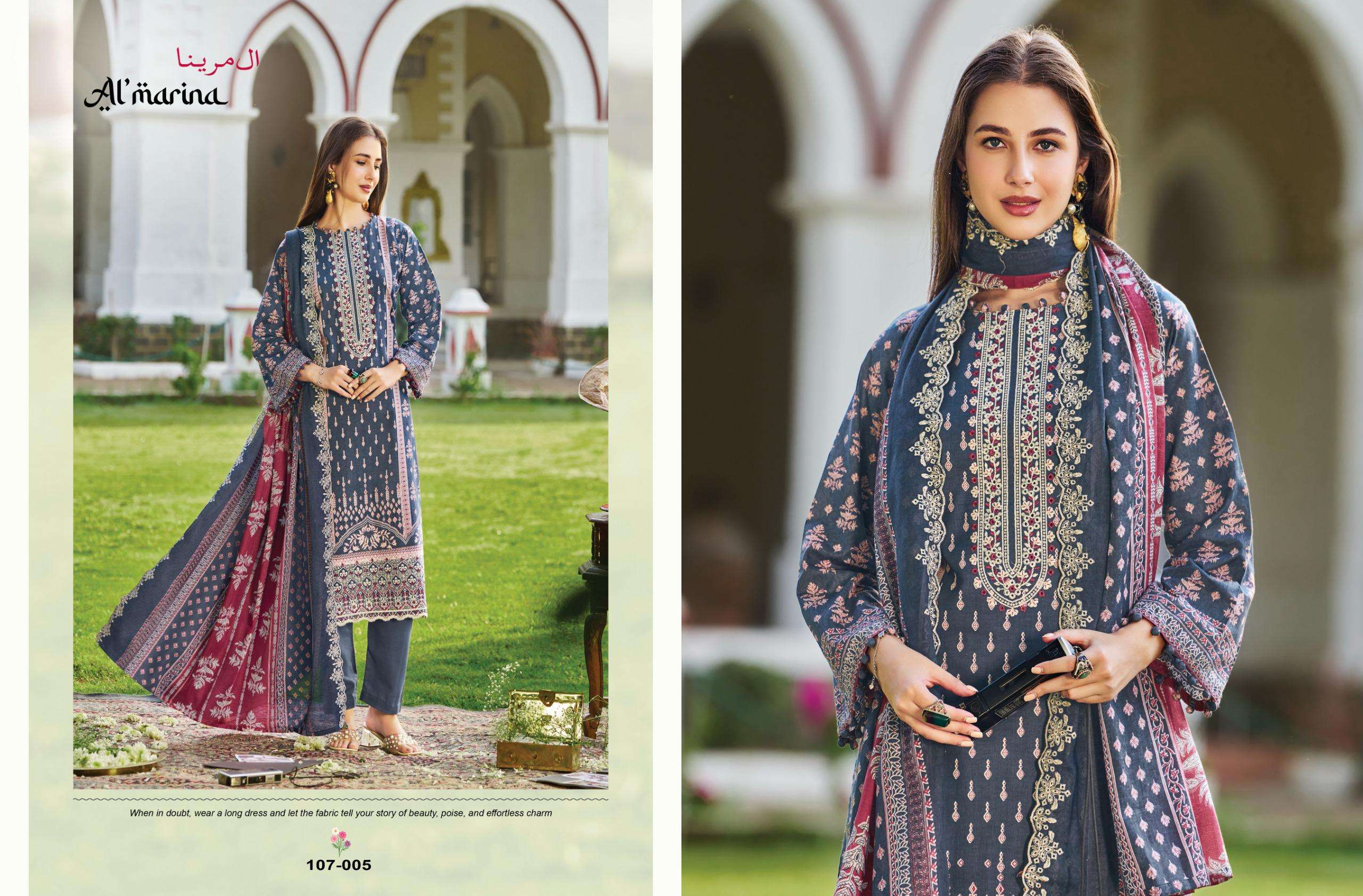 AL MARINA ALFAAZ COTTON DIGITAL PRINT WITH EMBROIDERY WORK SUIT