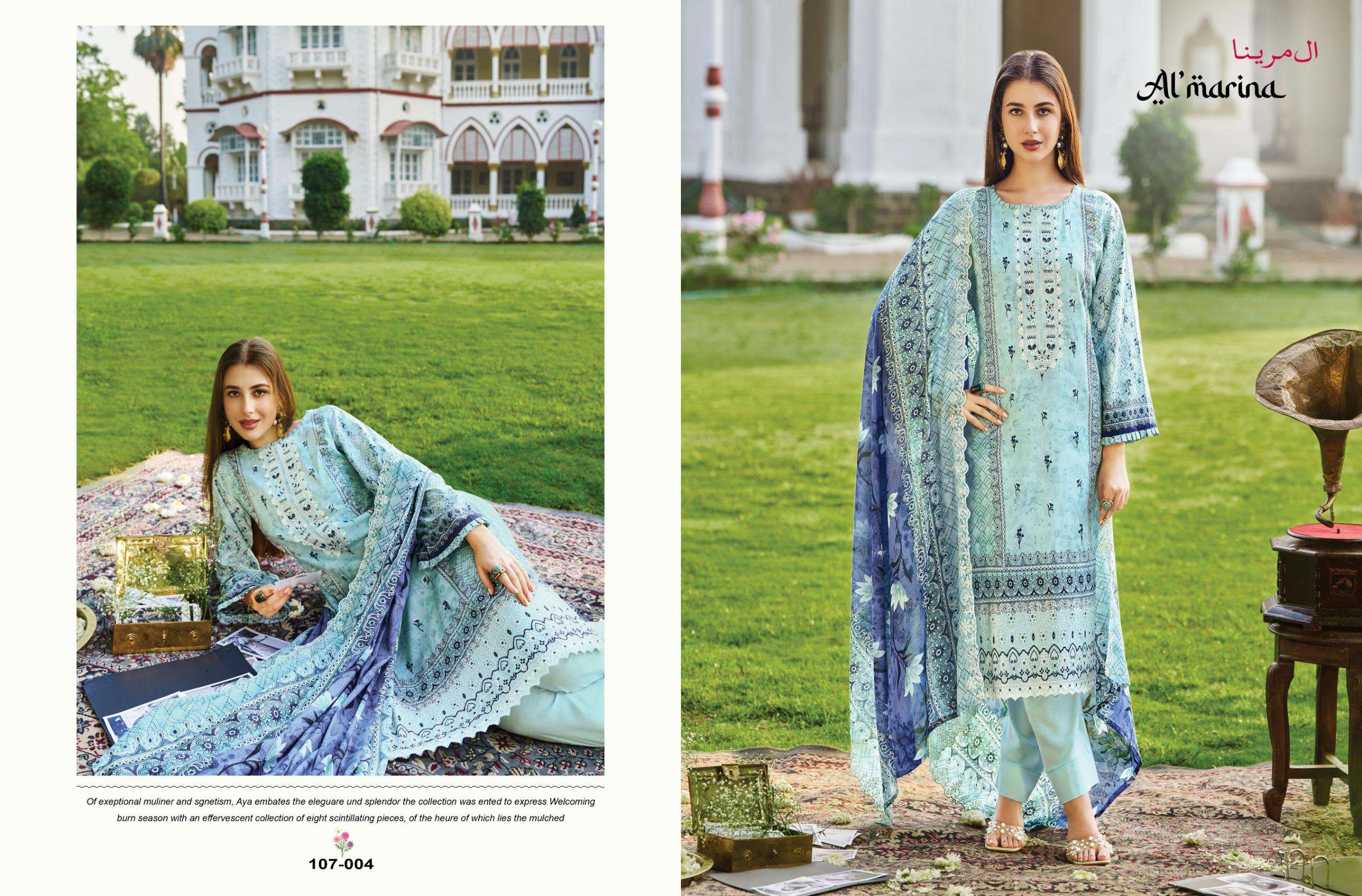 AL MARINA ALFAAZ COTTON DIGITAL PRINT WITH EMBROIDERY WORK SUIT