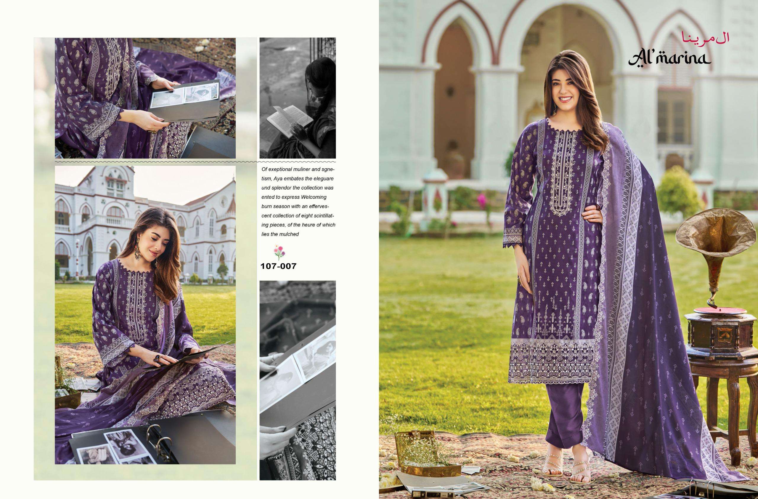 AL MARINA ALFAAZ COTTON DIGITAL PRINT WITH EMBROIDERY WORK SUIT