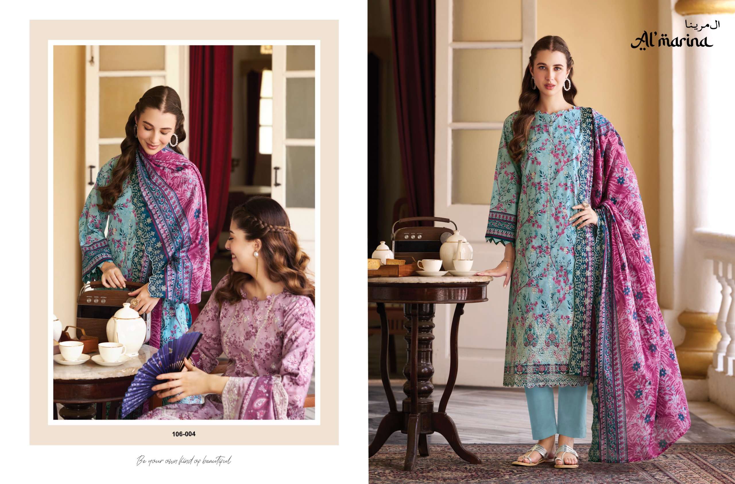 AL MARINA CHIKANKARI VOL 4 COTTON DIGITAL PRINT WITH EMBROIDERY WORK SUIT