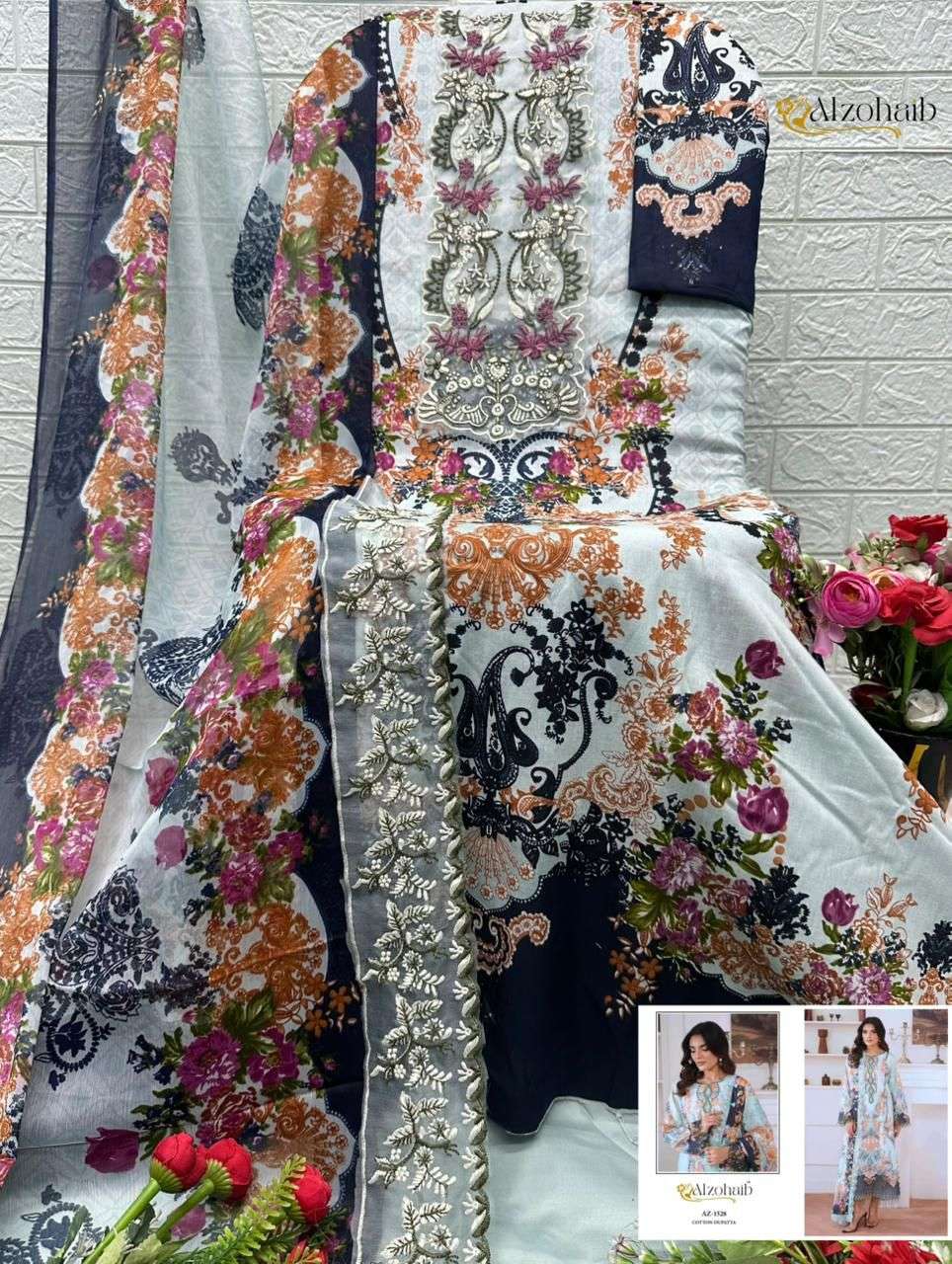 AL ZOHAIB AALIYAH VOL 1 COTTON PATCH EMBROIDERY WORK SALWAR KAMEEZ 