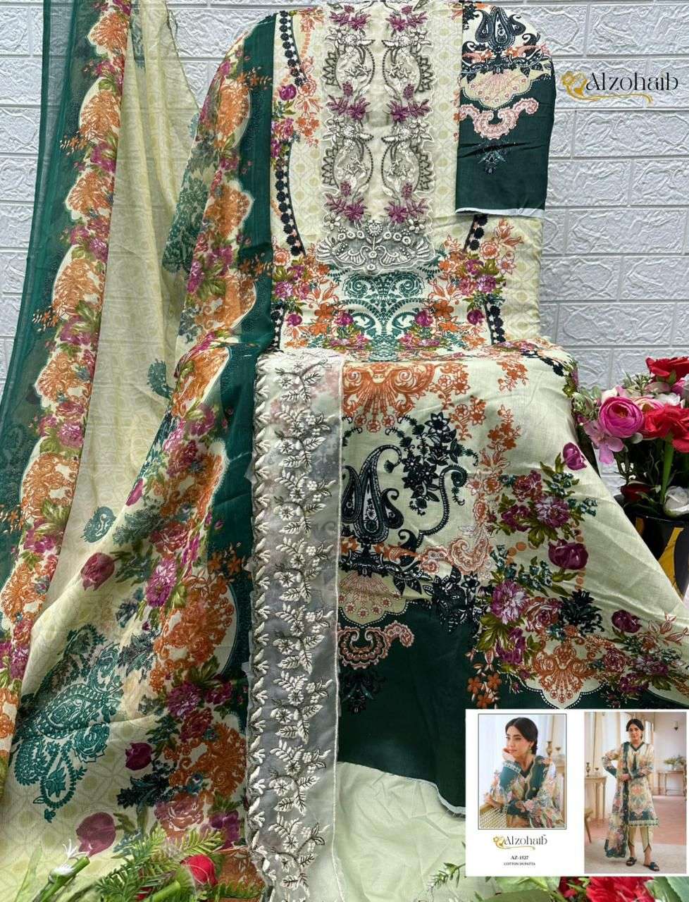 AL ZOHAIB AALIYAH VOL 1 COTTON PATCH EMBROIDERY WORK SALWAR KAMEEZ 