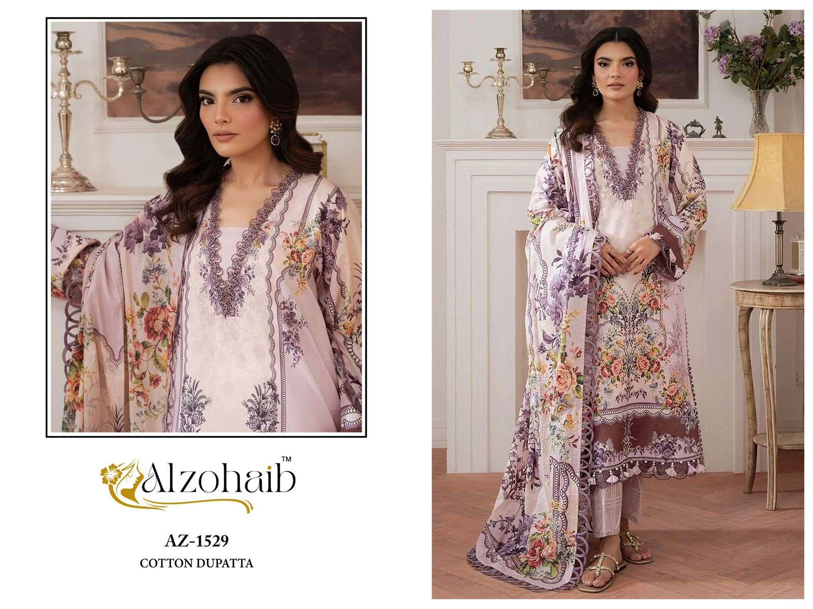 AL ZOHAIB AALIYAH VOL 1 COTTON PATCH EMBROIDERY WORK SALWAR KAMEEZ 