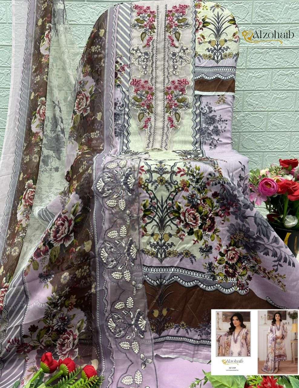 AL ZOHAIB AALIYAH VOL 1 COTTON PATCH EMBROIDERY WORK SALWAR KAMEEZ 
