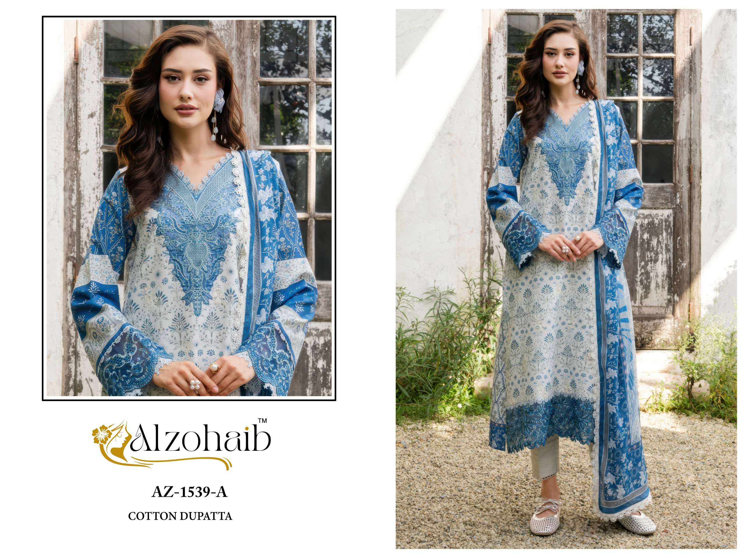 AL ZOHAIB INNAYA COTTON HEAVY PATCH EMBROIDERY WORK PAKISTANI SUIT