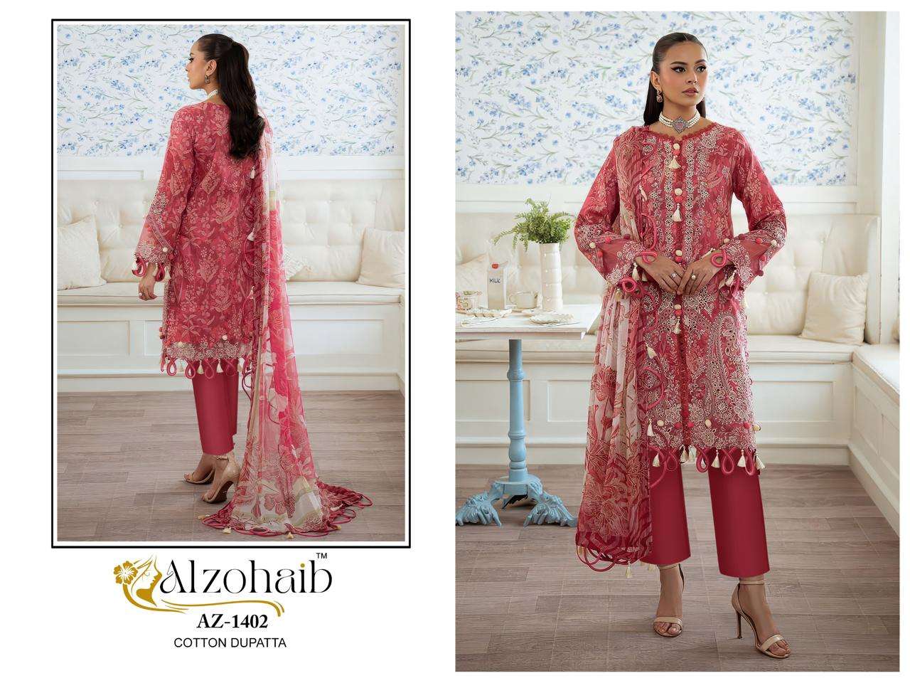 AL ZOHAIB RIYASAT COTTON PATCH EMBROIDERY WORK SALWAR KAMEEZ 