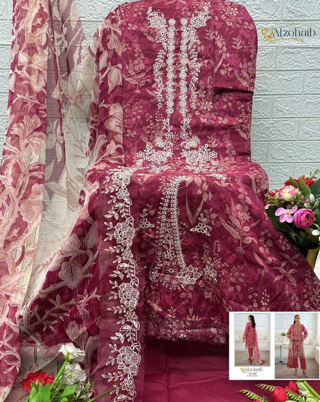 AL ZOHAIB RIYASAT COTTON PATCH EMBROIDERY WORK SALWAR KAMEEZ 