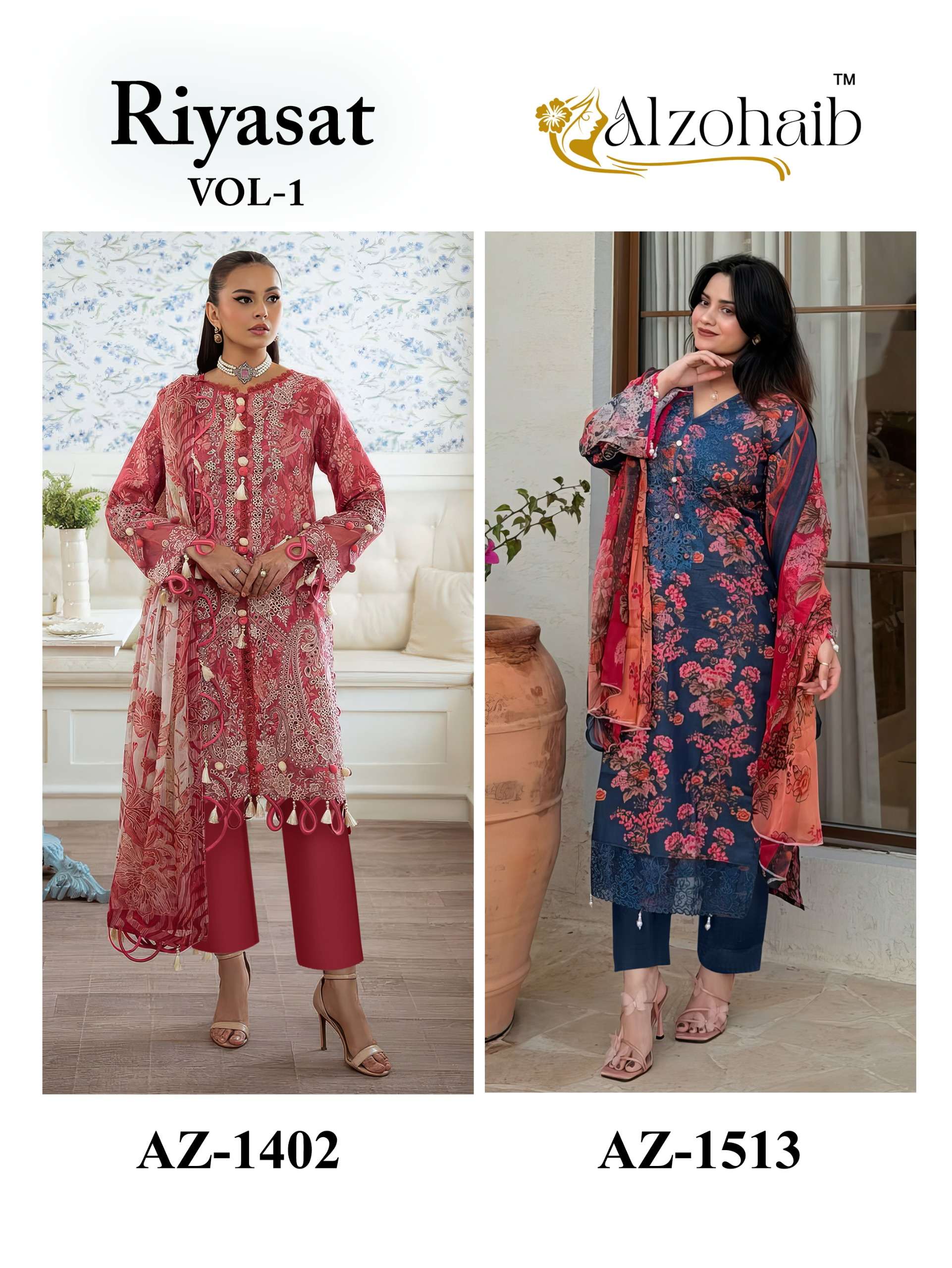 AL ZOHAIB RIYASAT COTTON PATCH EMBROIDERY WORK SALWAR KAMEEZ 