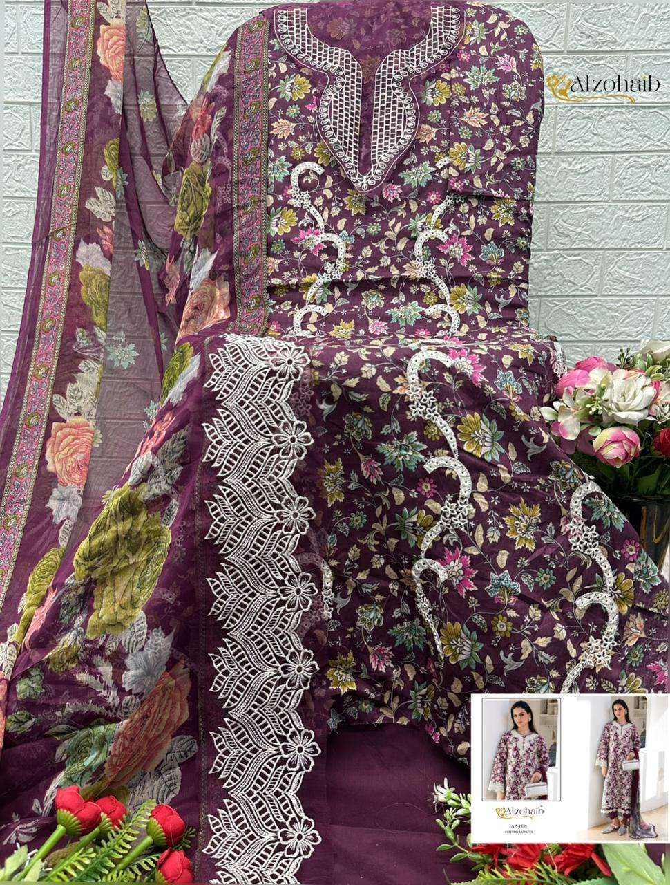 AL ZOHAIB ZAHRA VOL 1 COTTON HEAVY PATCH EMBROIDERY WORK SALWAR KAMEEZ 