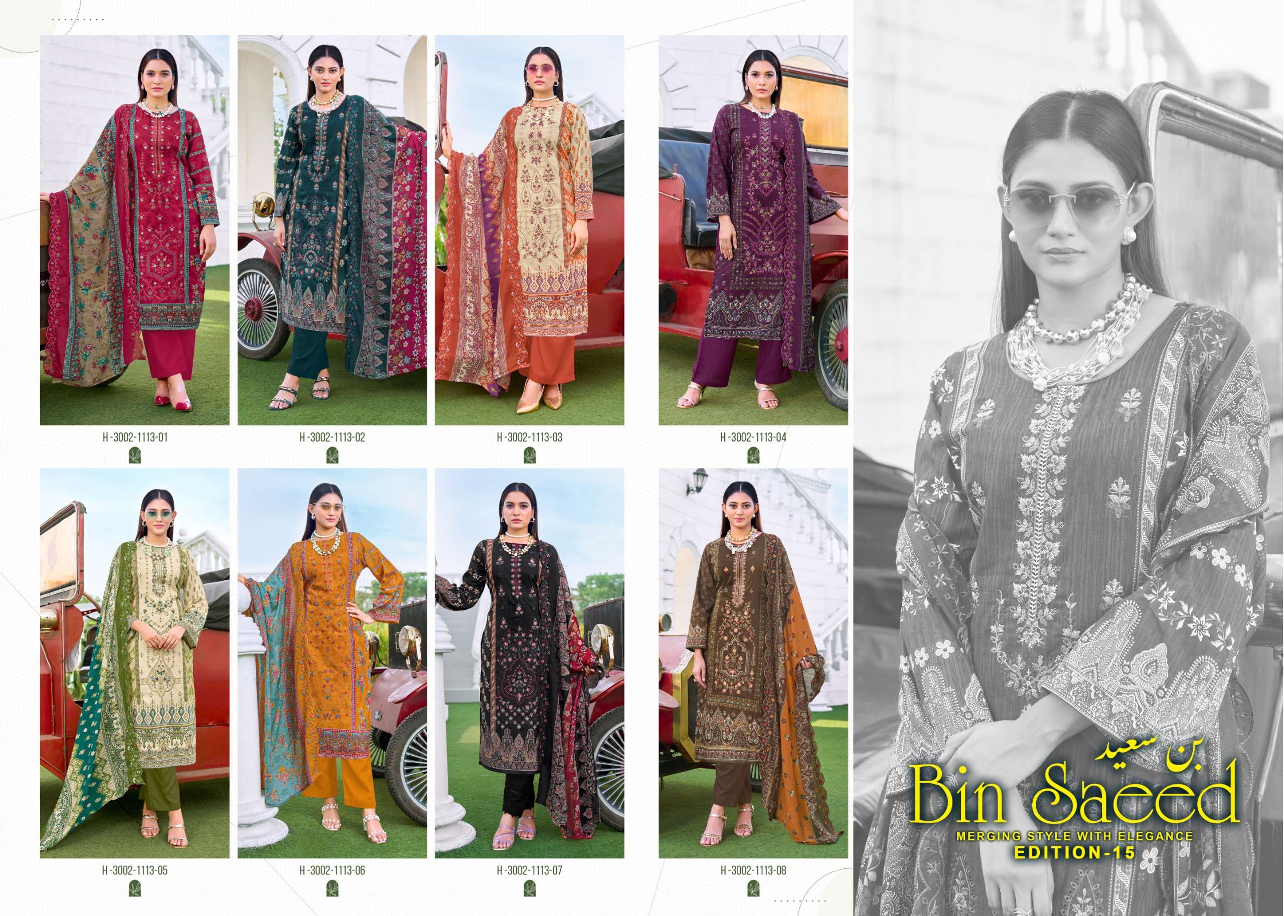 ALOK SUITS BIN SAEED VOL 15 COTTON DIGITAL PRINTS WITH FANCY WORK SUIT